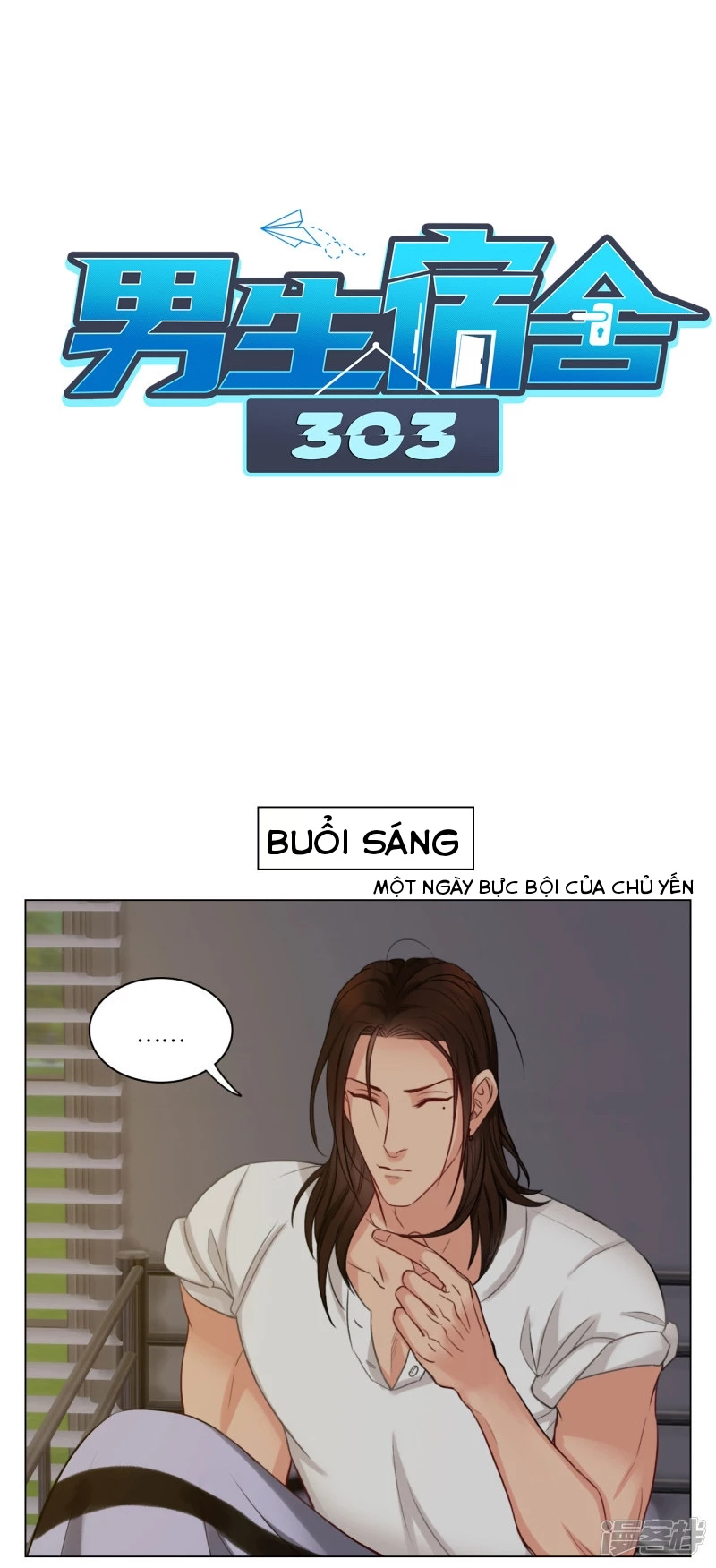 Ký Túc Xá Nam Phòng 303 Chapter 20 - 15