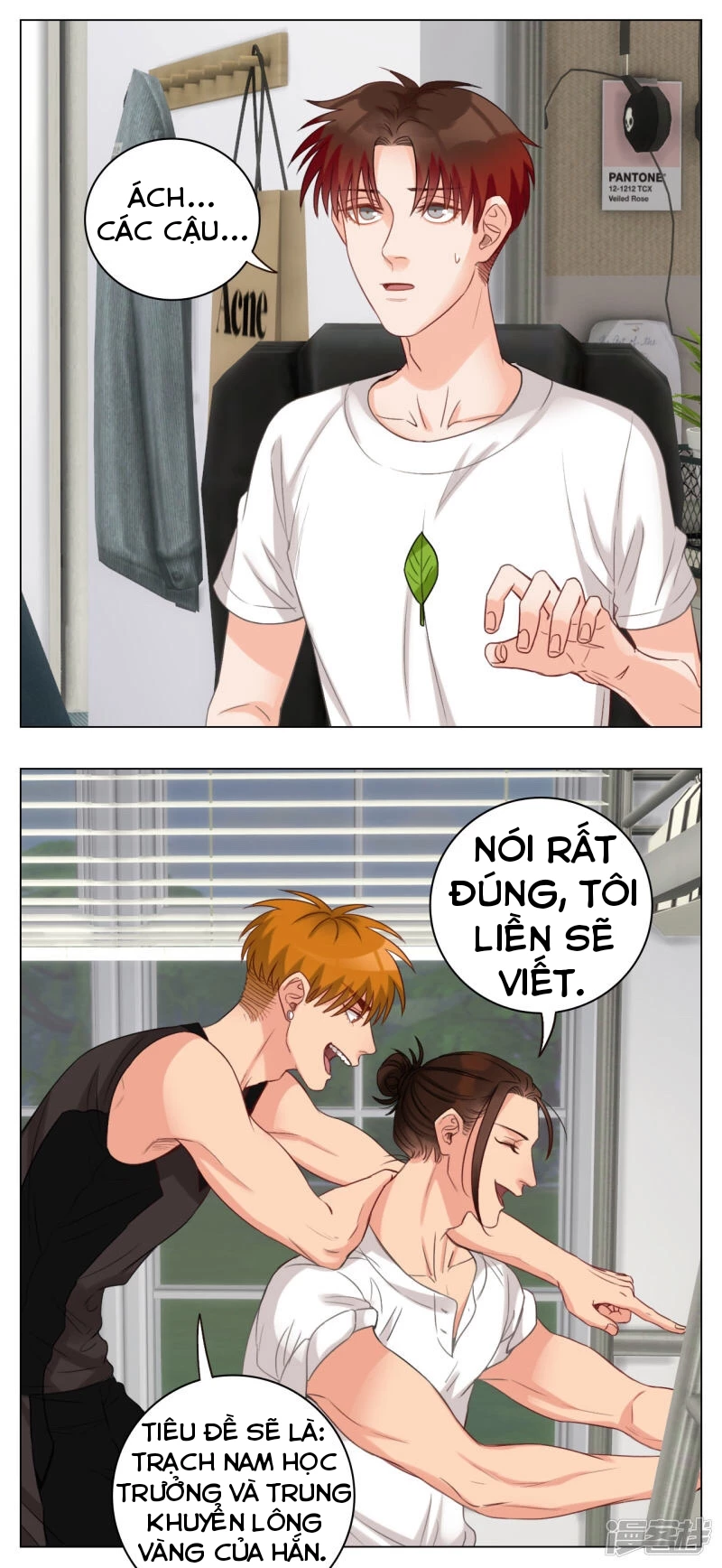 Ký Túc Xá Nam Phòng 303 Chapter 21 - 13