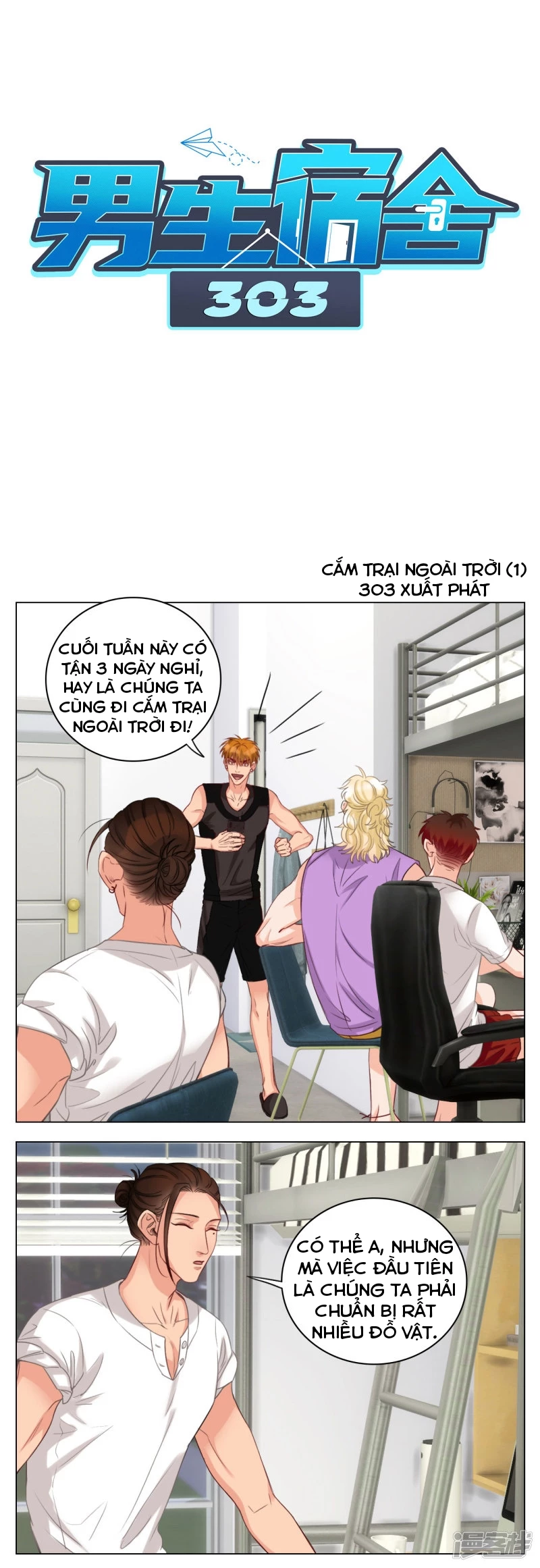 Ký Túc Xá Nam Phòng 303 Chapter 21 - 16