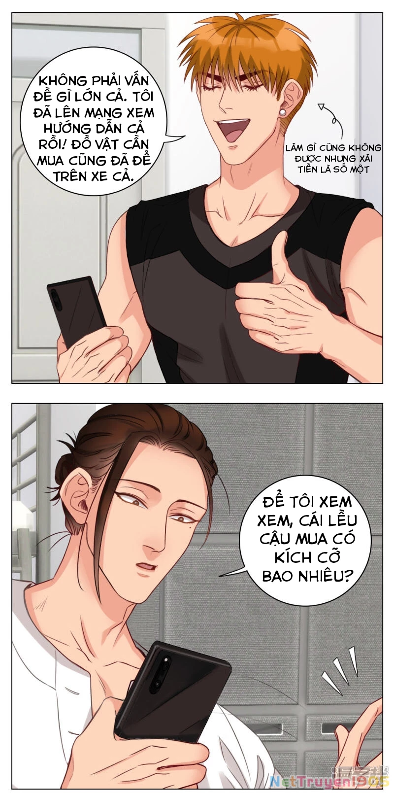 Ký Túc Xá Nam Phòng 303 Chapter 21 - 17