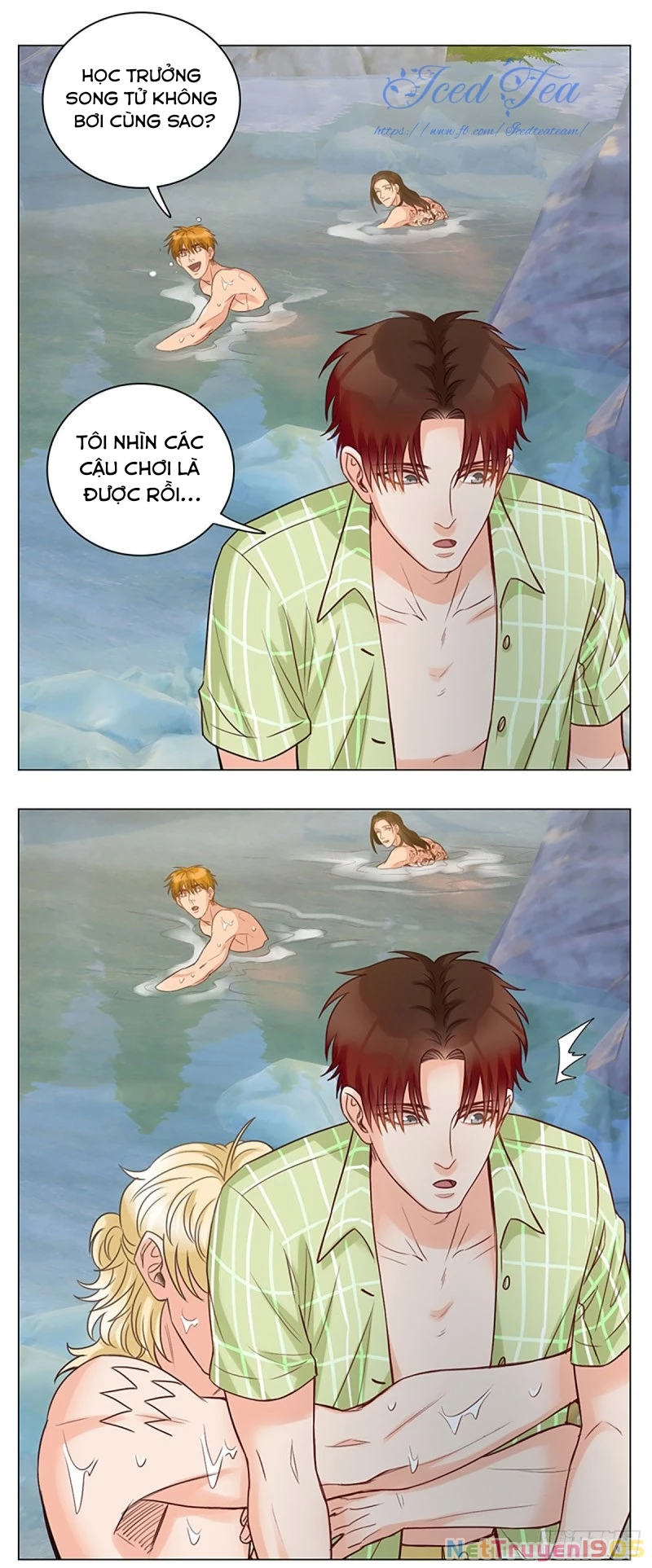 Ký Túc Xá Nam Phòng 303 Chapter 23 - 5