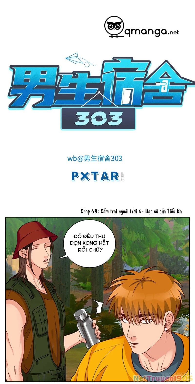 Ký Túc Xá Nam Phòng 303 Chapter 23 - 8