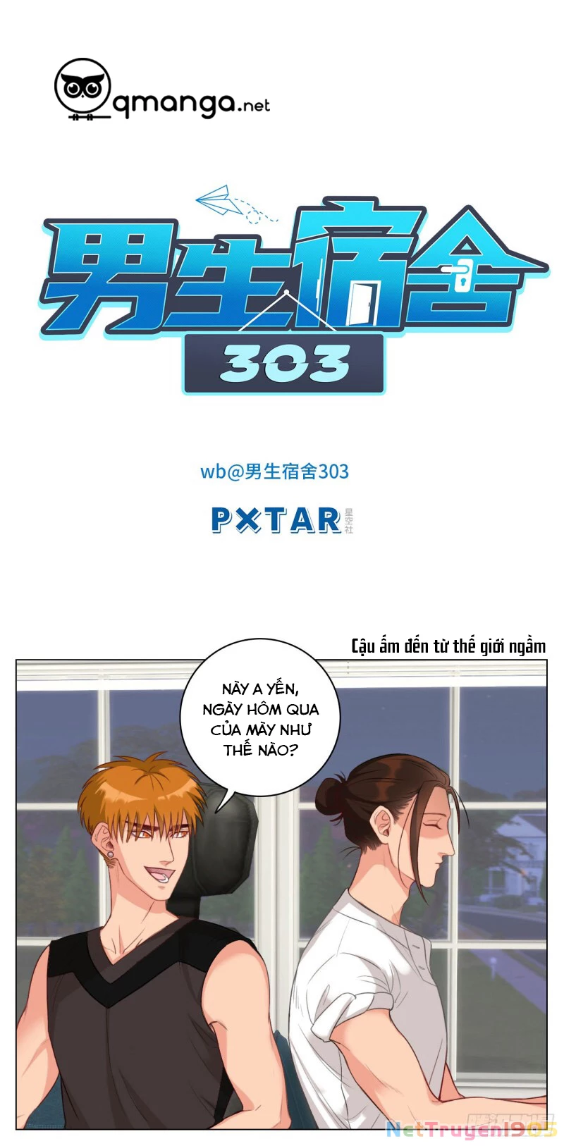 Ký Túc Xá Nam Phòng 303 Chapter 24 - 17