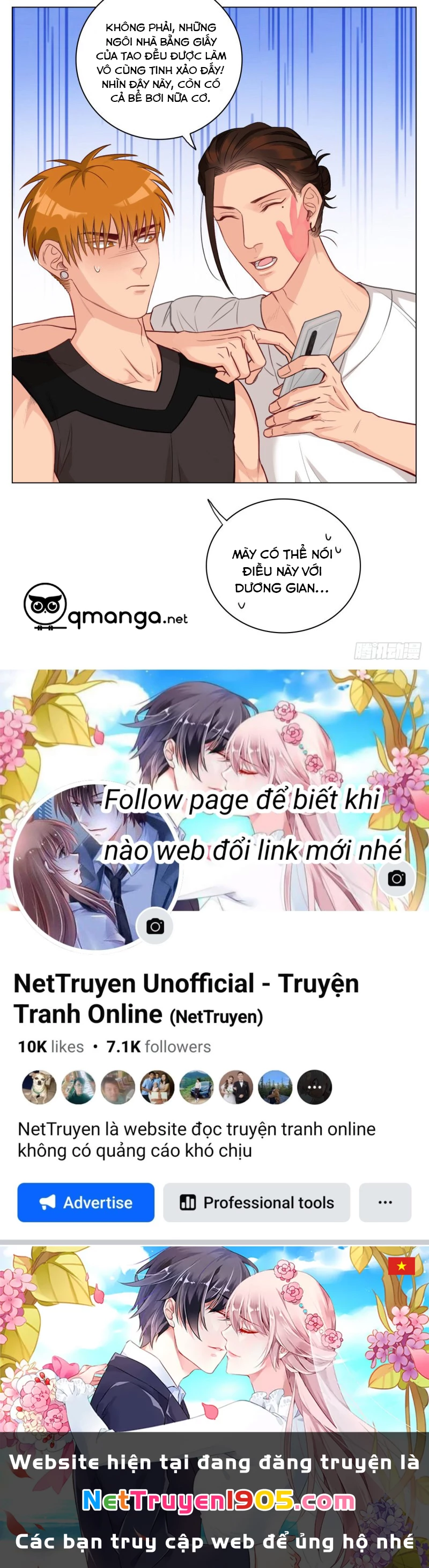 Ký Túc Xá Nam Phòng 303 Chapter 24 - 23