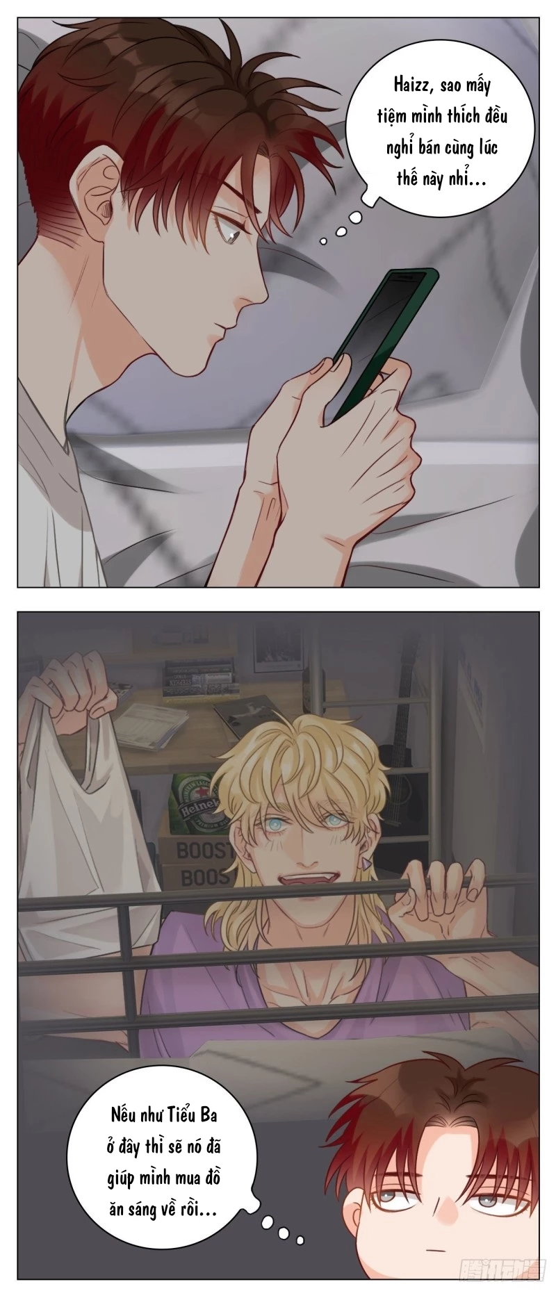 Ký Túc Xá Nam Phòng 303 Chapter 25 - 3