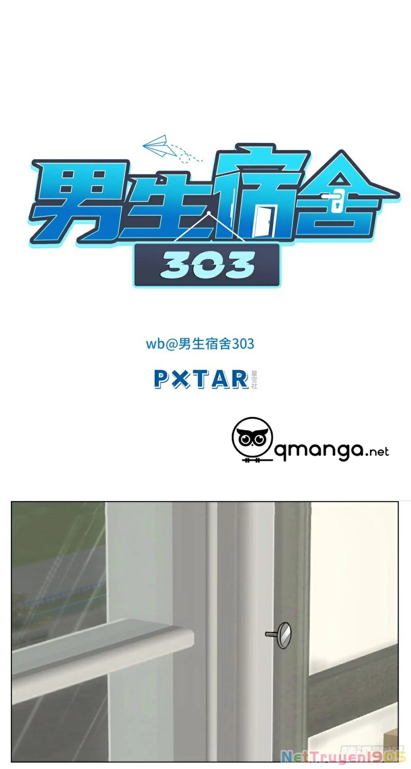 Ký Túc Xá Nam Phòng 303 Chapter 25 - 7