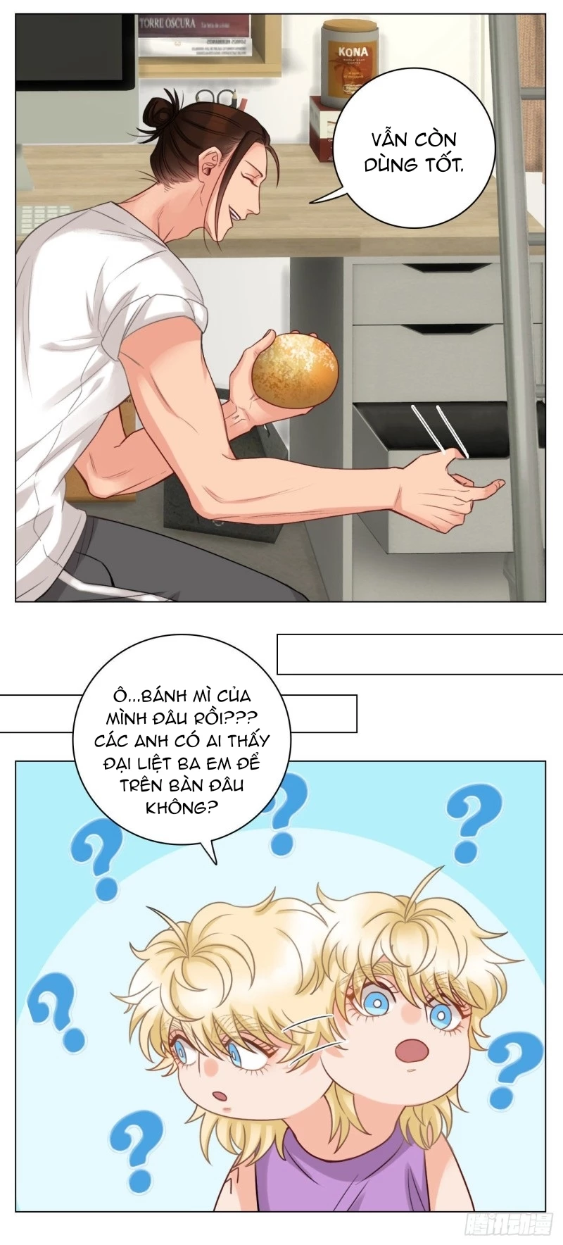 Ký Túc Xá Nam Phòng 303 Chapter 25 - 13