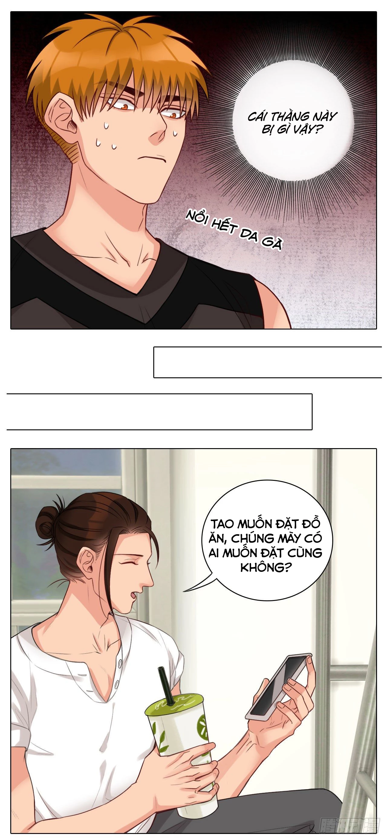 Ký Túc Xá Nam Phòng 303 Chapter 26 - 12