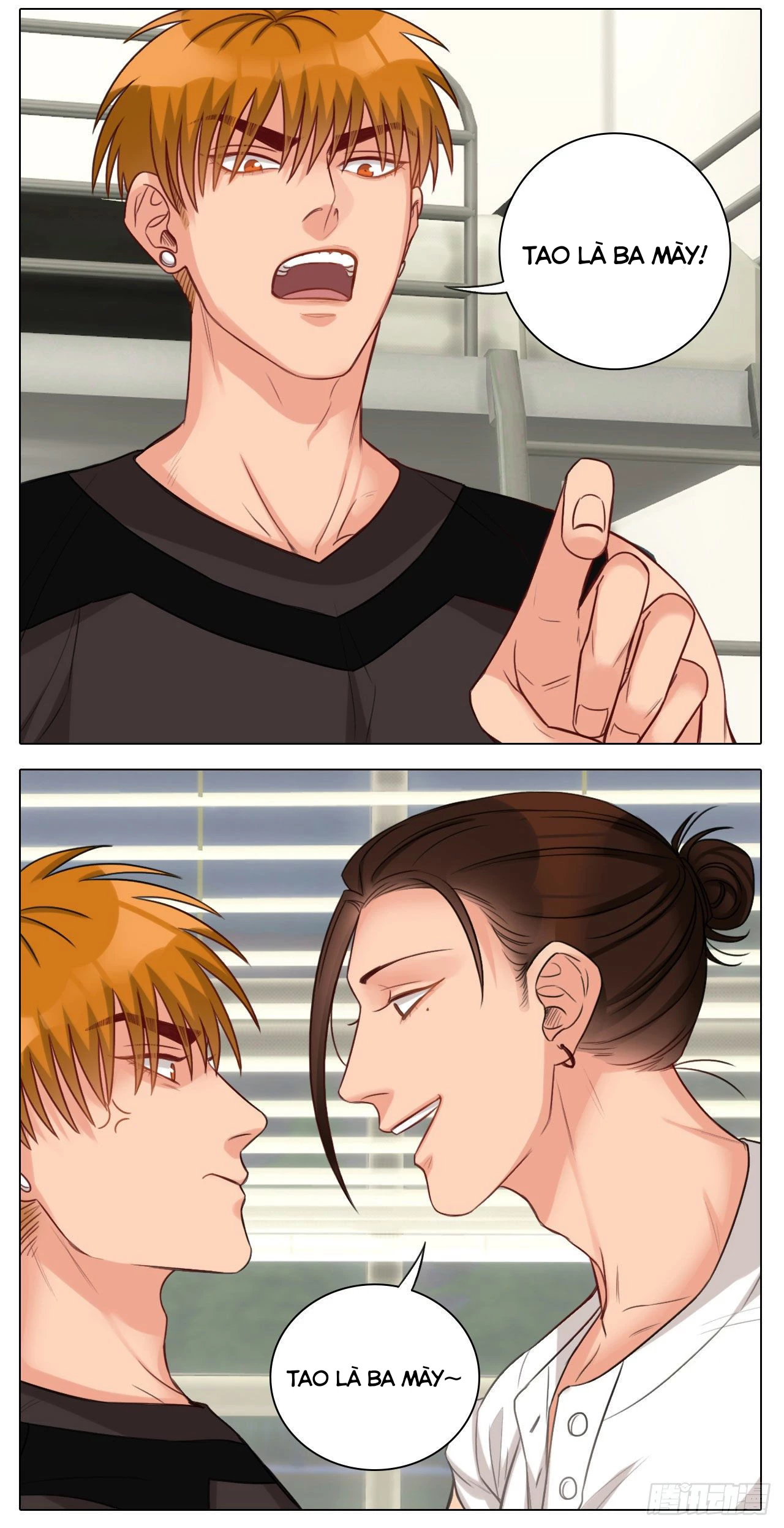 Ký Túc Xá Nam Phòng 303 Chapter 26 - 19