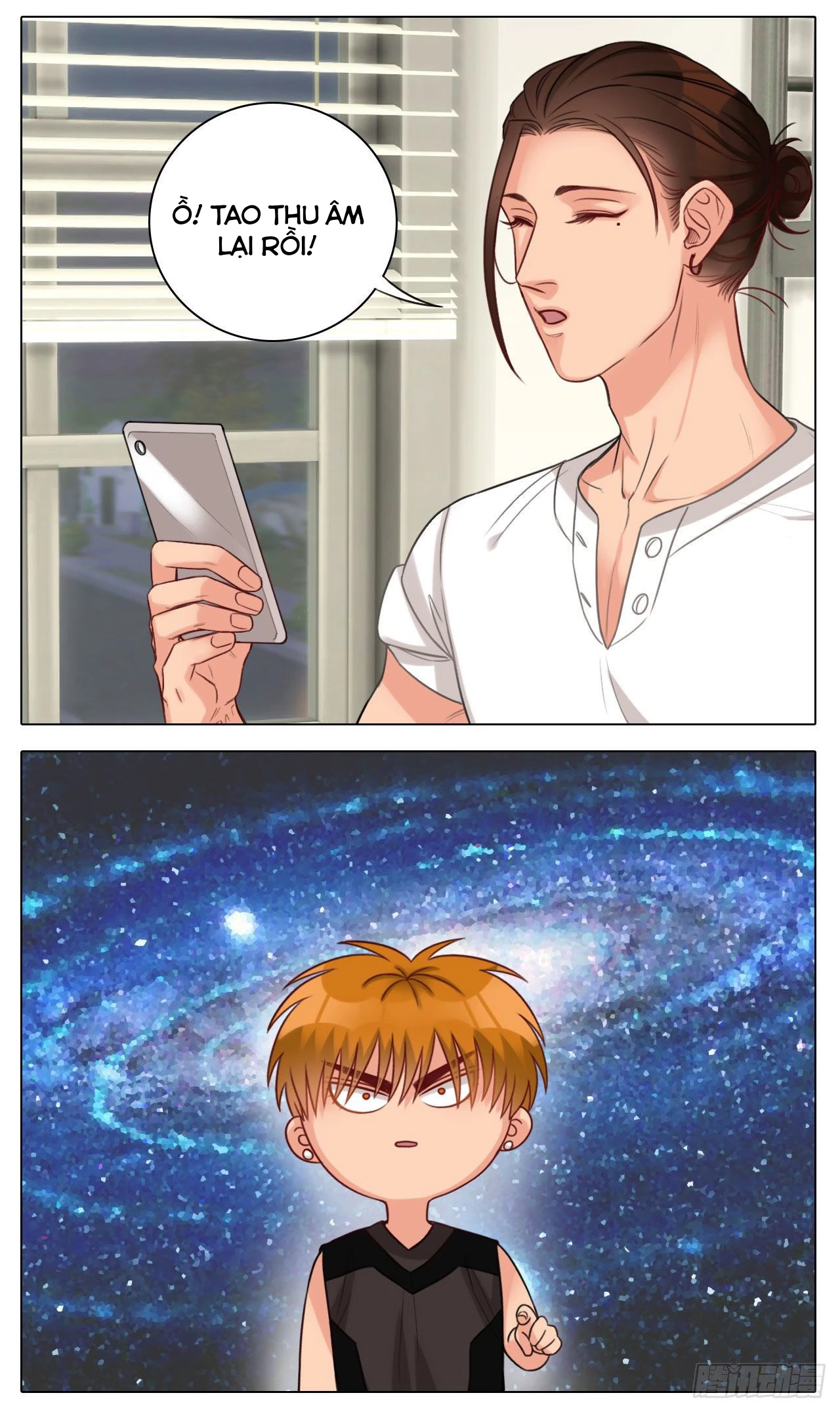 Ký Túc Xá Nam Phòng 303 Chapter 26 - 21