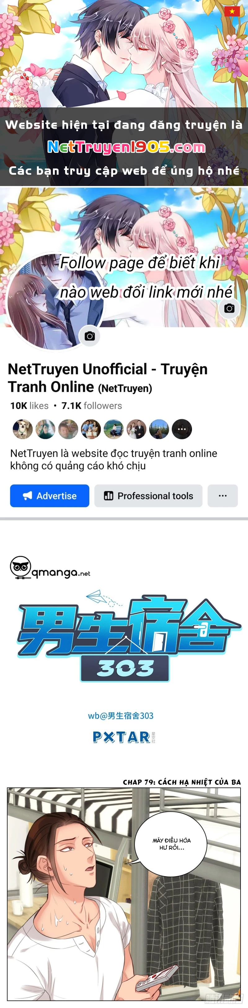 Ký Túc Xá Nam Phòng 303 Chapter 27 - 1