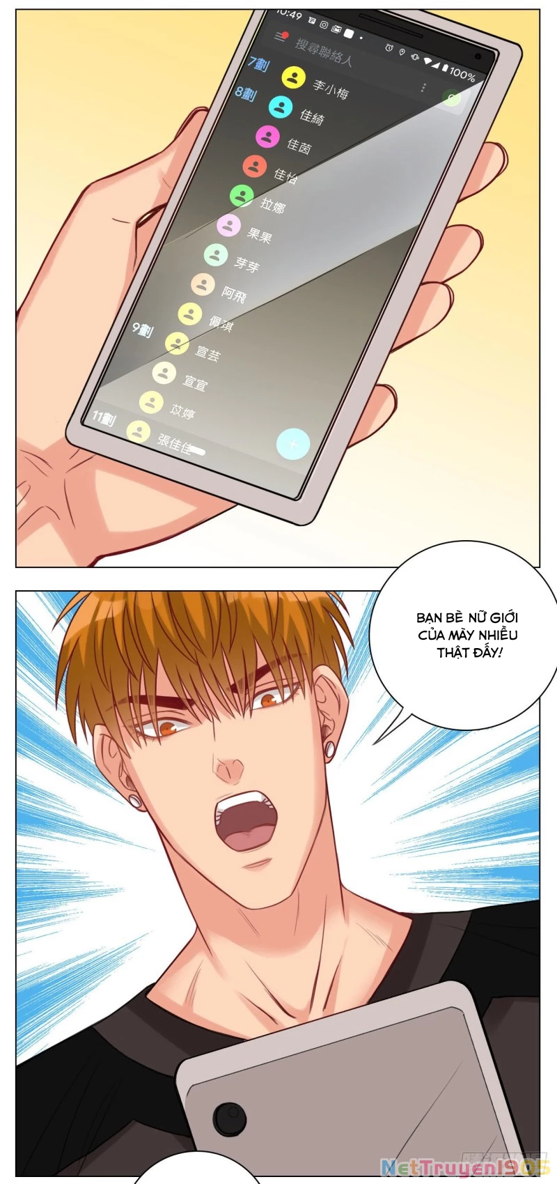 Ký Túc Xá Nam Phòng 303 Chapter 27 - 11