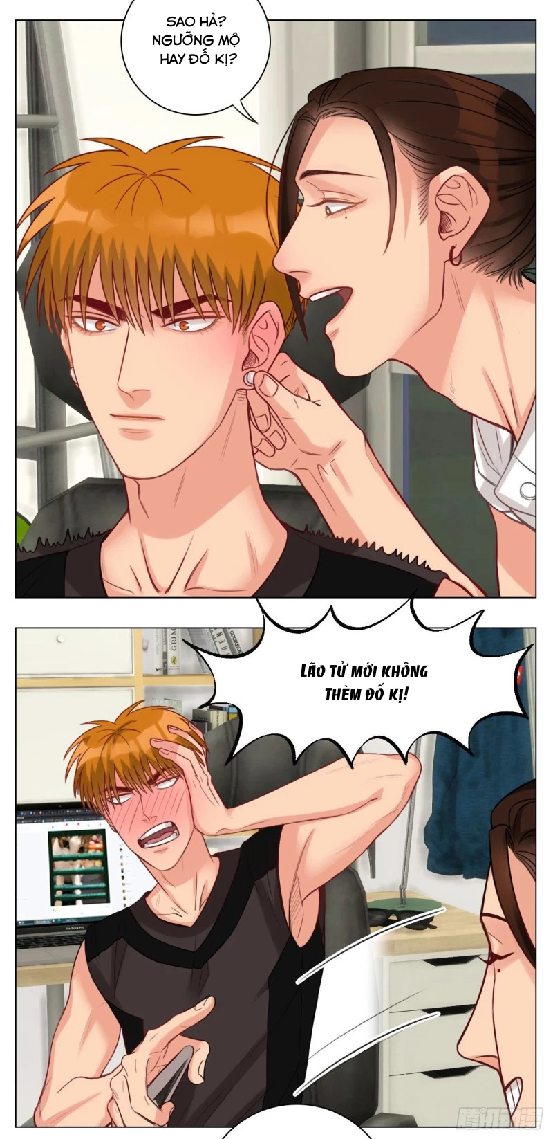 Ký Túc Xá Nam Phòng 303 Chapter 27 - 12