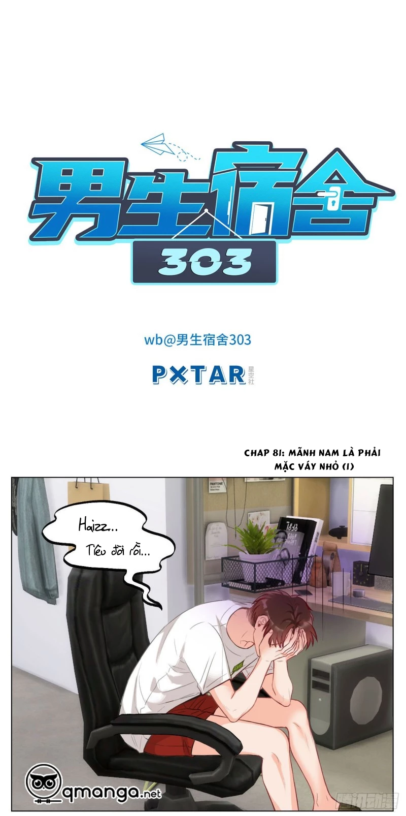 Ký Túc Xá Nam Phòng 303 Chapter 27 - 14