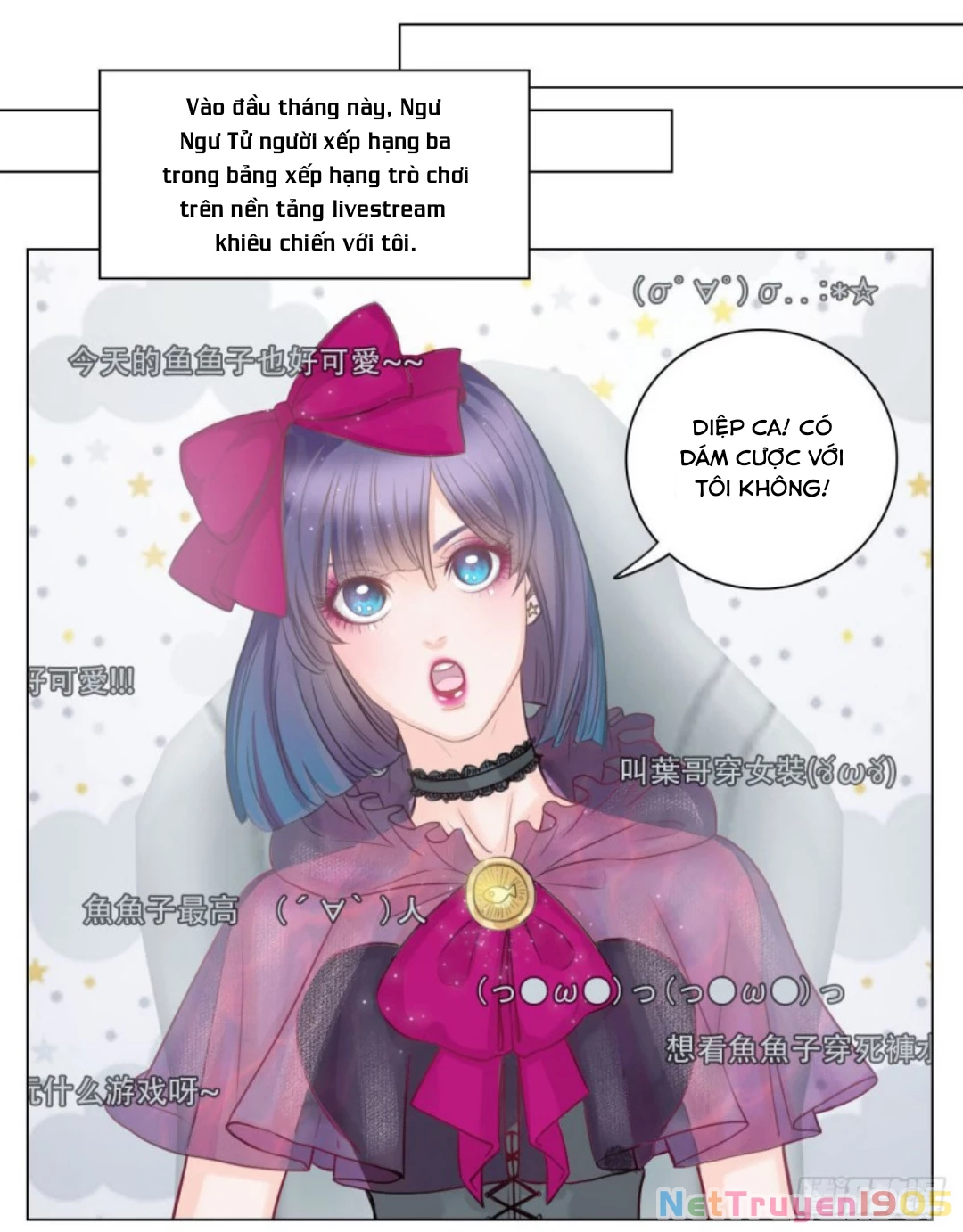 Ký Túc Xá Nam Phòng 303 Chapter 27 - 16