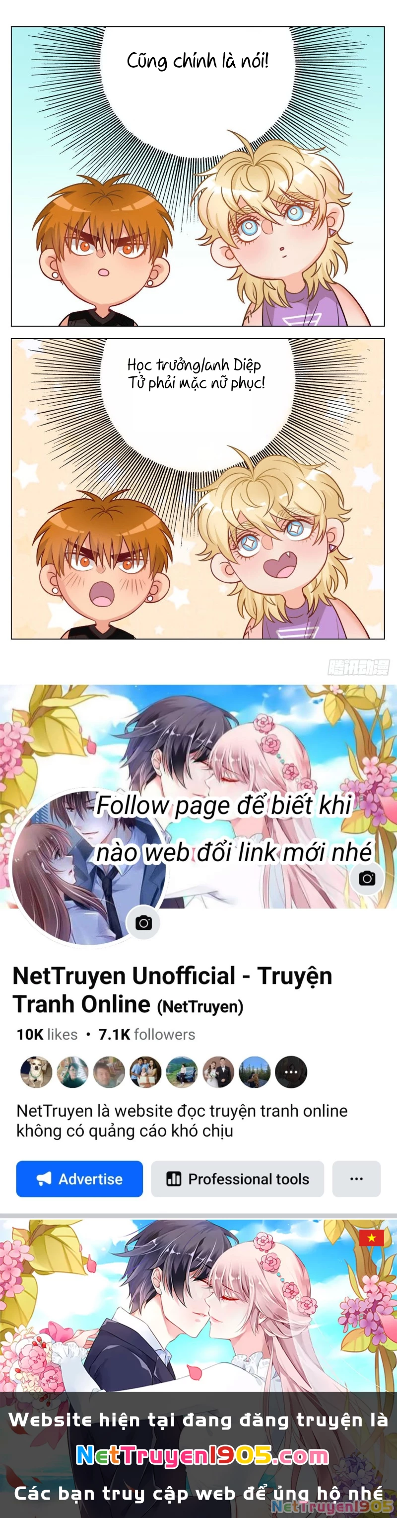 Ký Túc Xá Nam Phòng 303 Chapter 27 - 20