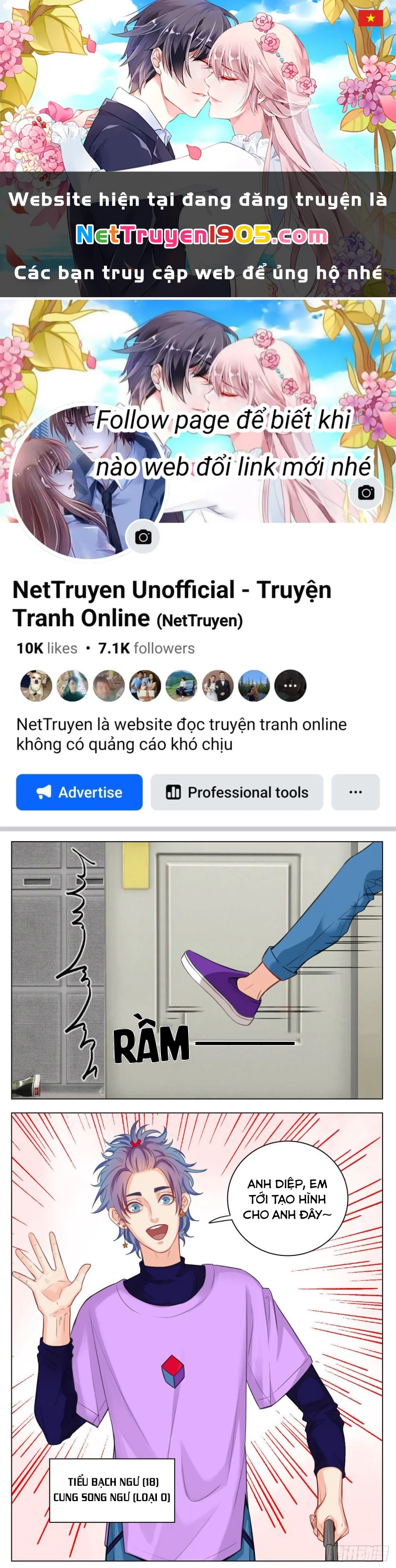 Ký Túc Xá Nam Phòng 303 Chapter 28 - 1