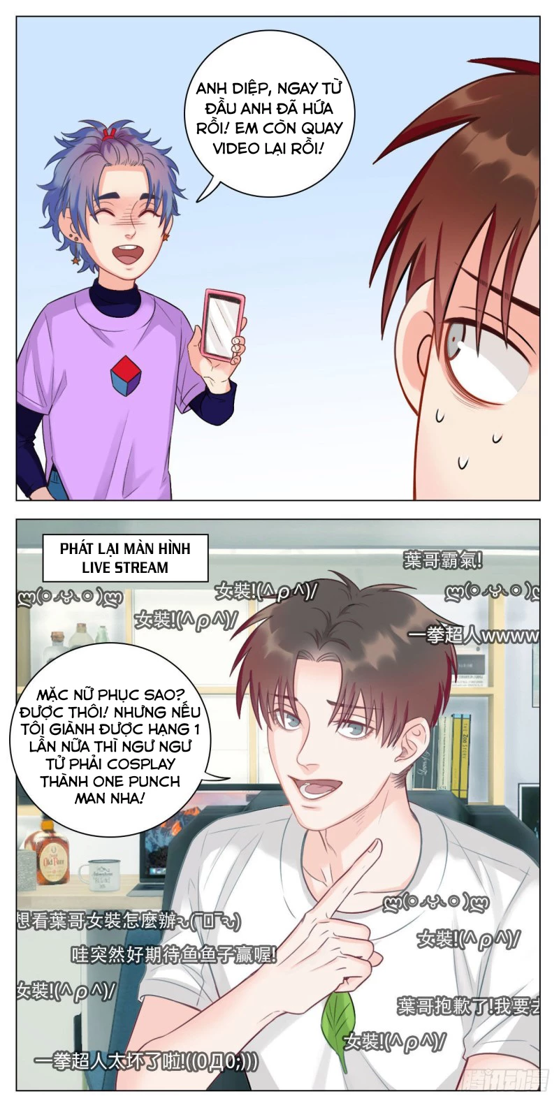 Ký Túc Xá Nam Phòng 303 Chapter 28 - 5