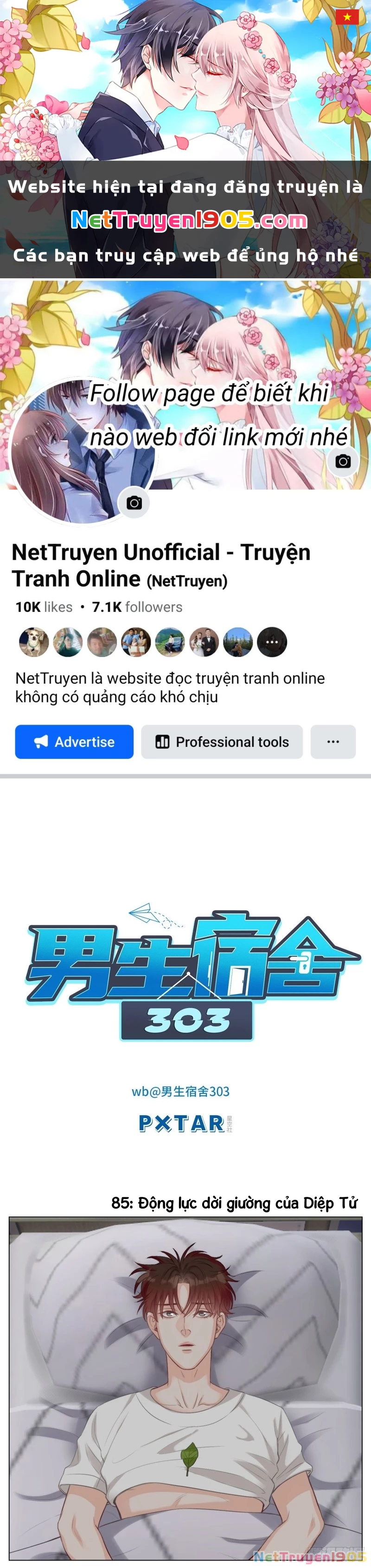 Ký Túc Xá Nam Phòng 303 Chapter 29 - 1