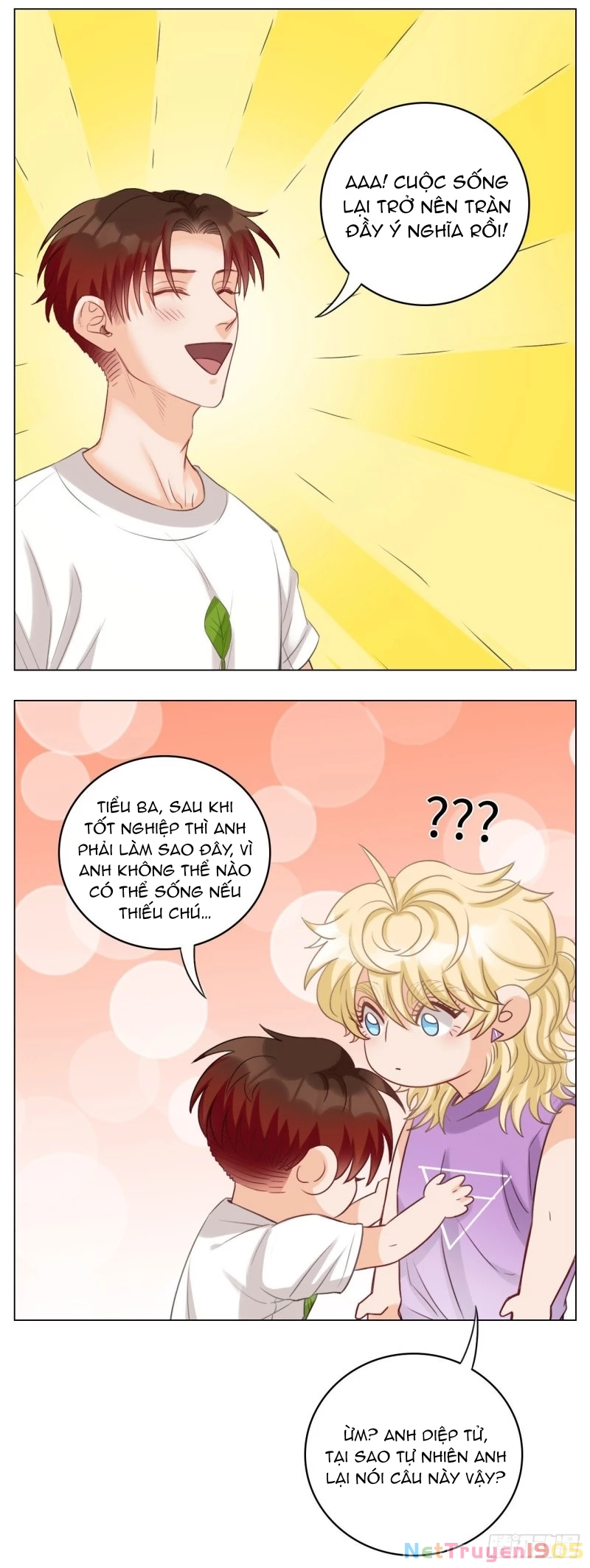 Ký Túc Xá Nam Phòng 303 Chapter 29 - 5