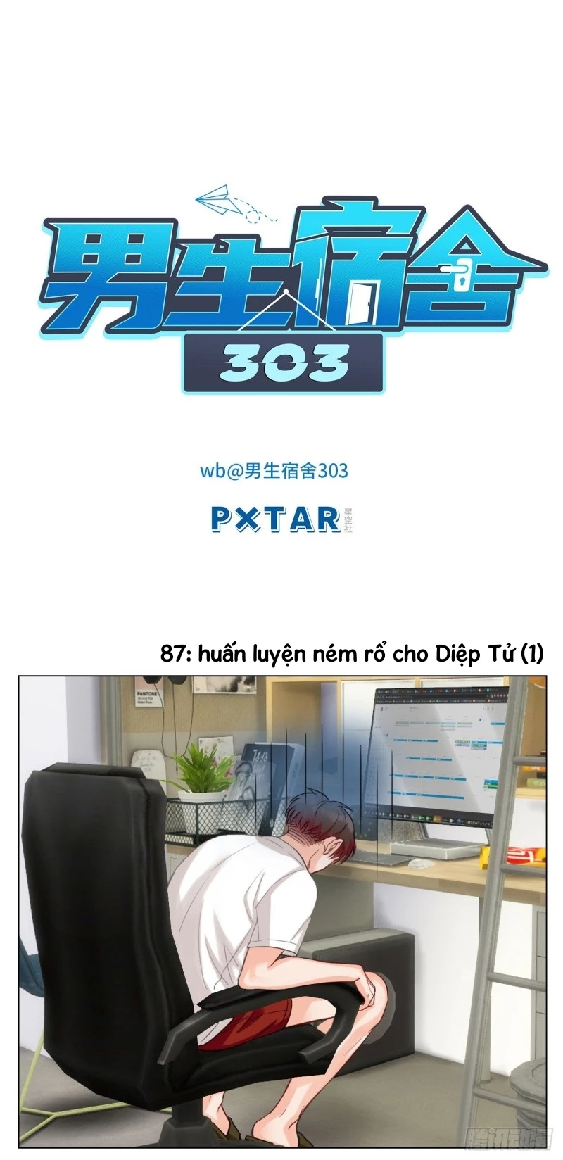 Ký Túc Xá Nam Phòng 303 Chapter 29 - 15