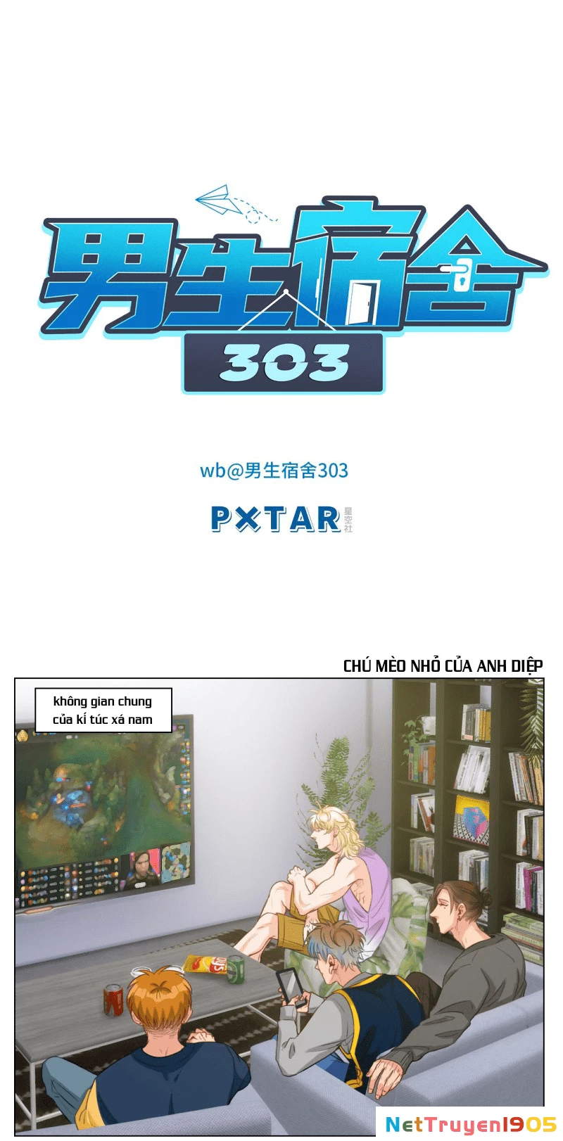 Ký Túc Xá Nam Phòng 303 Chapter 31 - 16