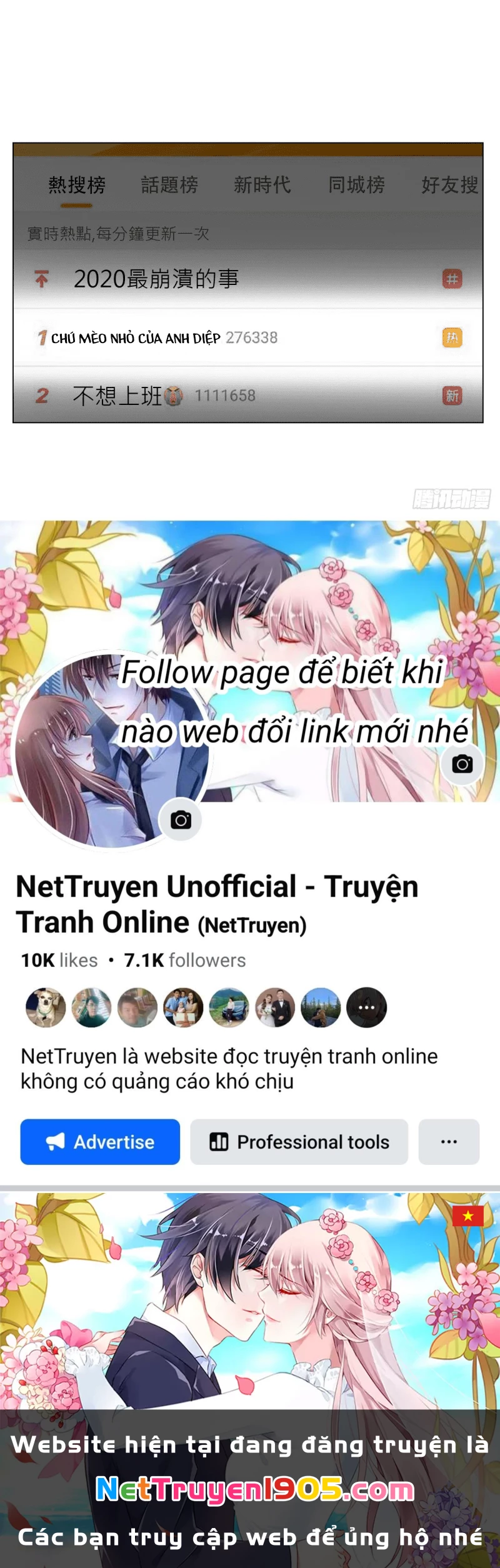 Ký Túc Xá Nam Phòng 303 Chapter 31 - 23