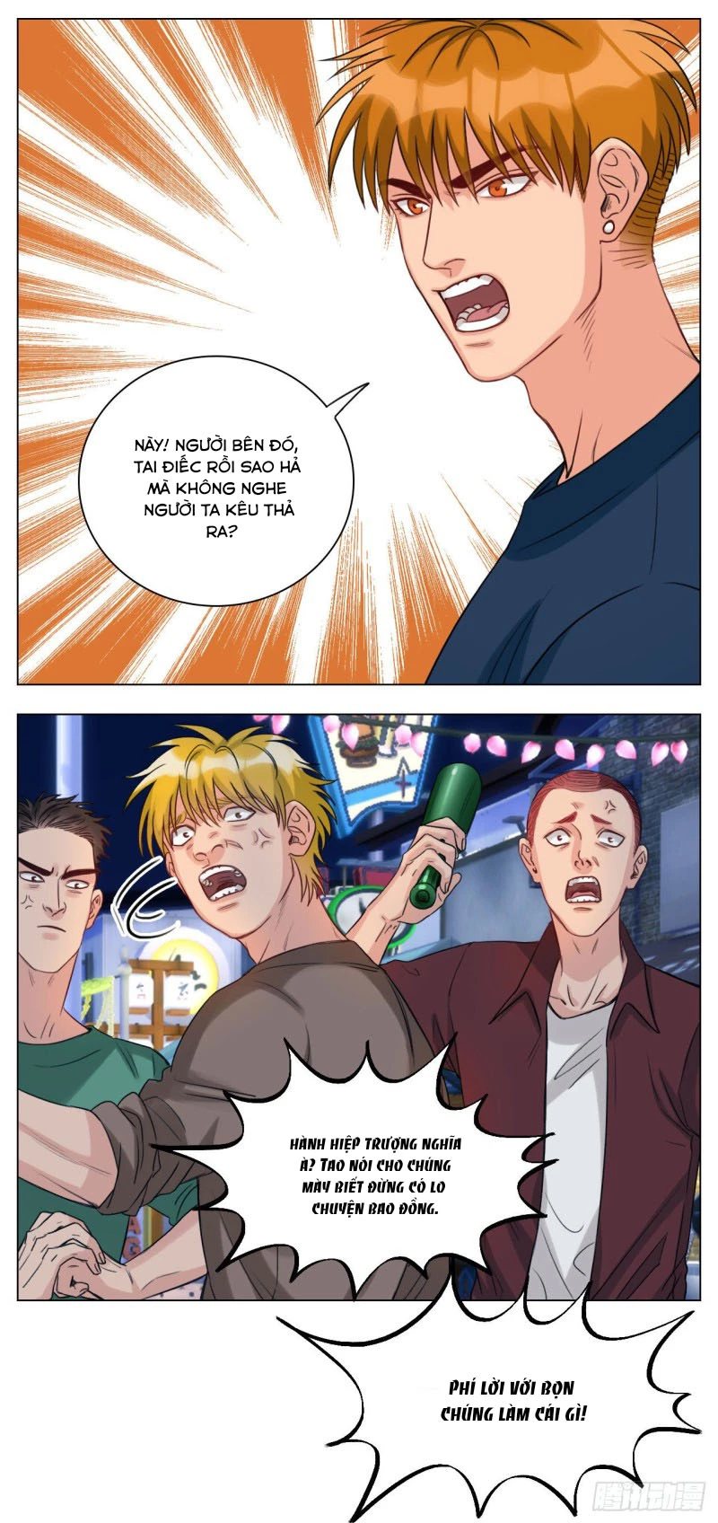 Ký Túc Xá Nam Phòng 303 Chapter 33 - 22