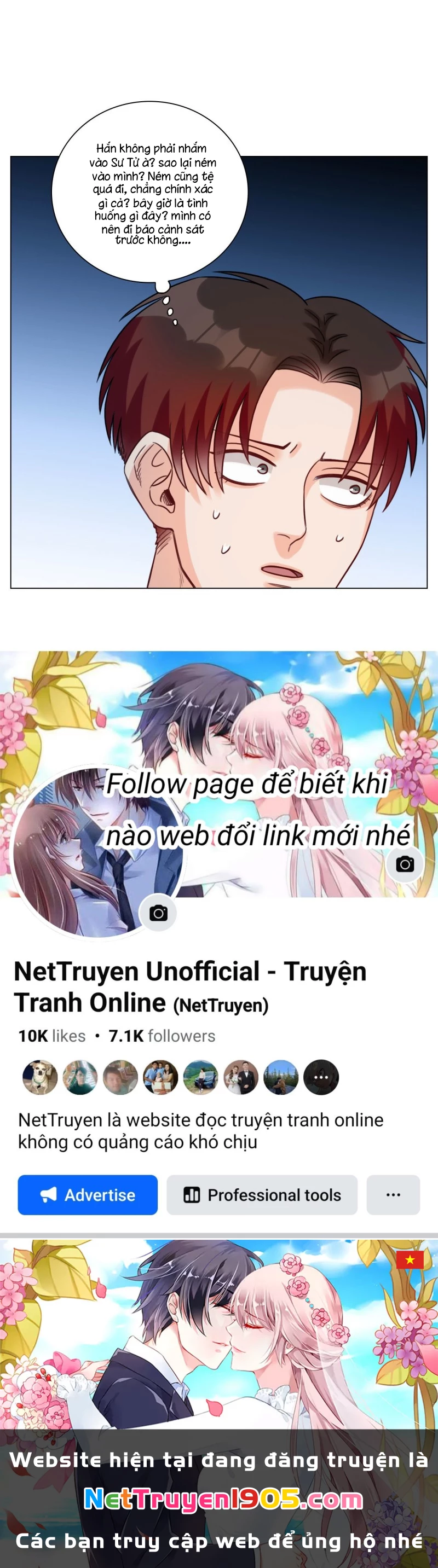 Ký Túc Xá Nam Phòng 303 Chapter 33 - 24