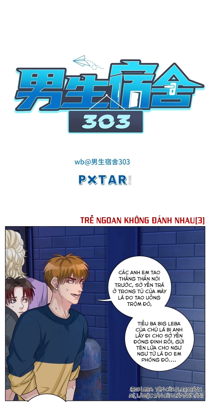 Ký Túc Xá Nam Phòng 303 Chapter 34 - 10
