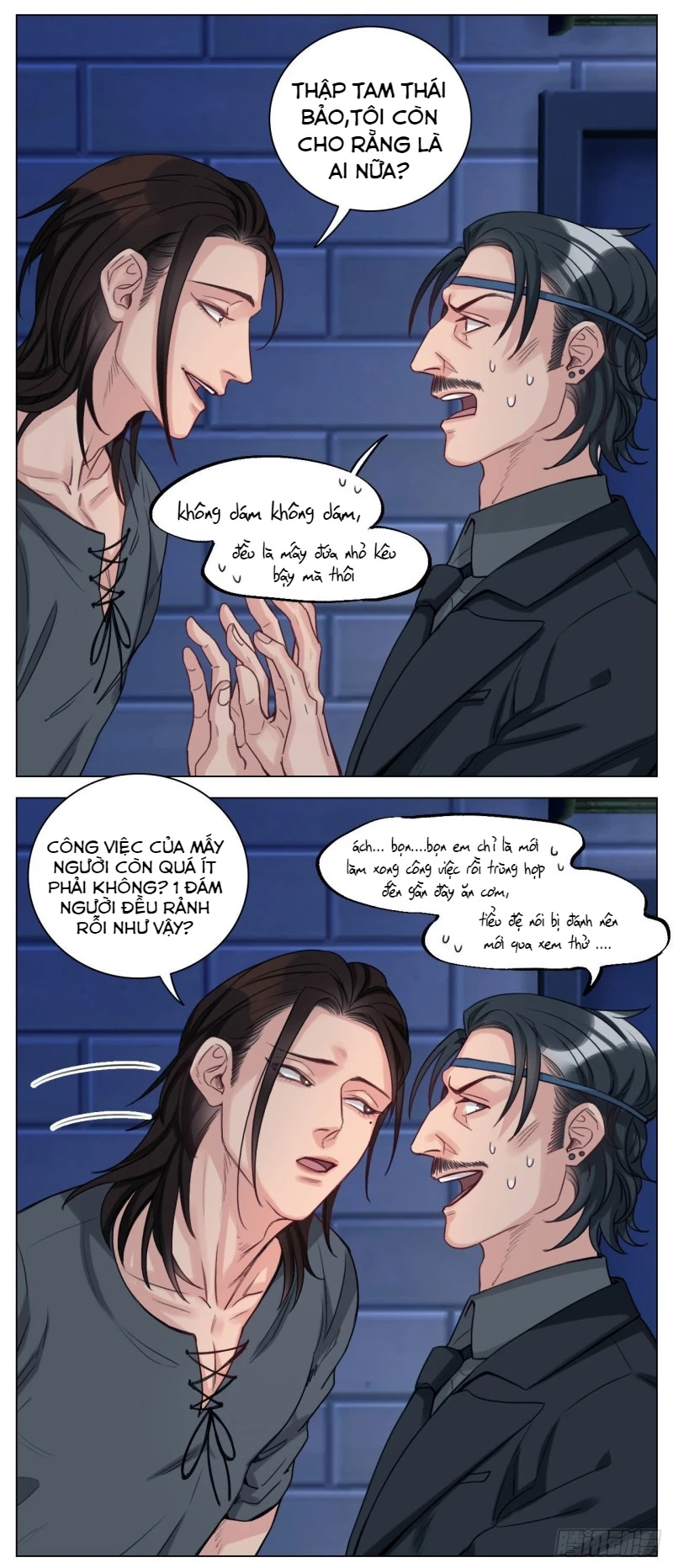 Ký Túc Xá Nam Phòng 303 Chapter 34 - 19