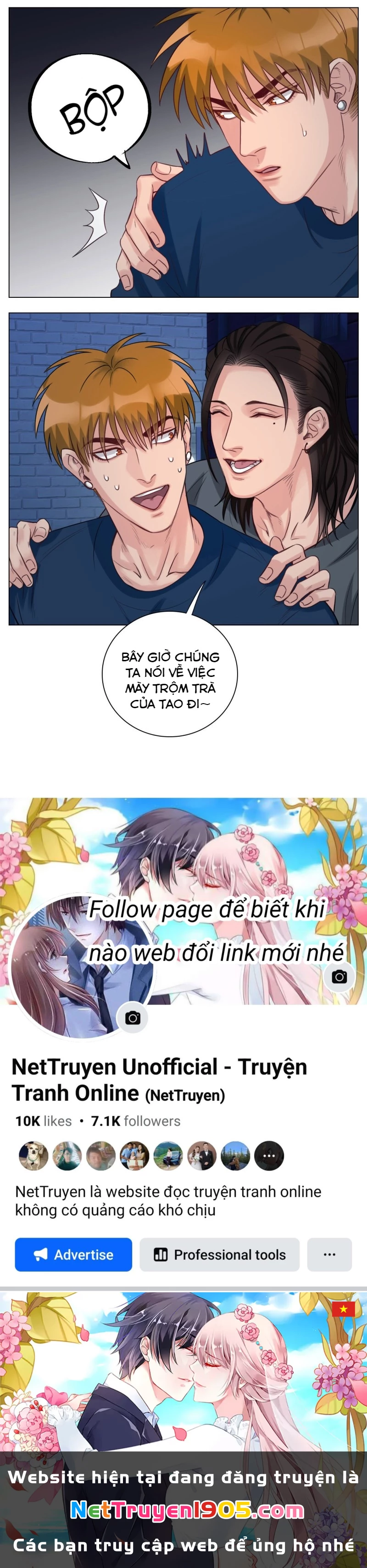 Ký Túc Xá Nam Phòng 303 Chapter 34 - 25