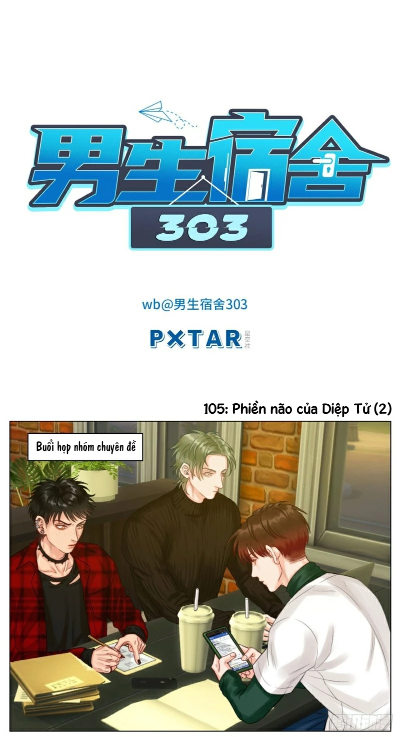 Ký Túc Xá Nam Phòng 303 Chapter 35 - 9