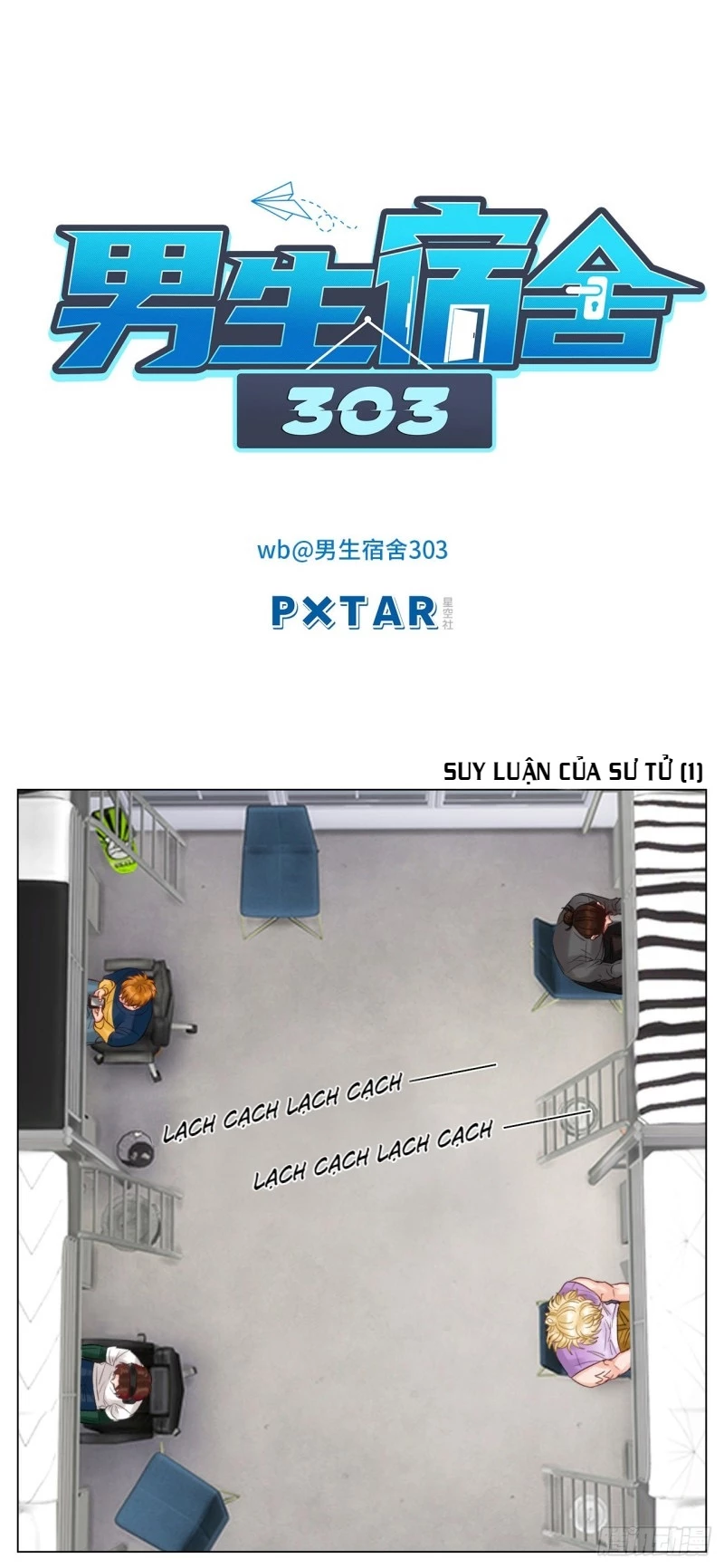 Ký Túc Xá Nam Phòng 303 Chapter 36 - 9