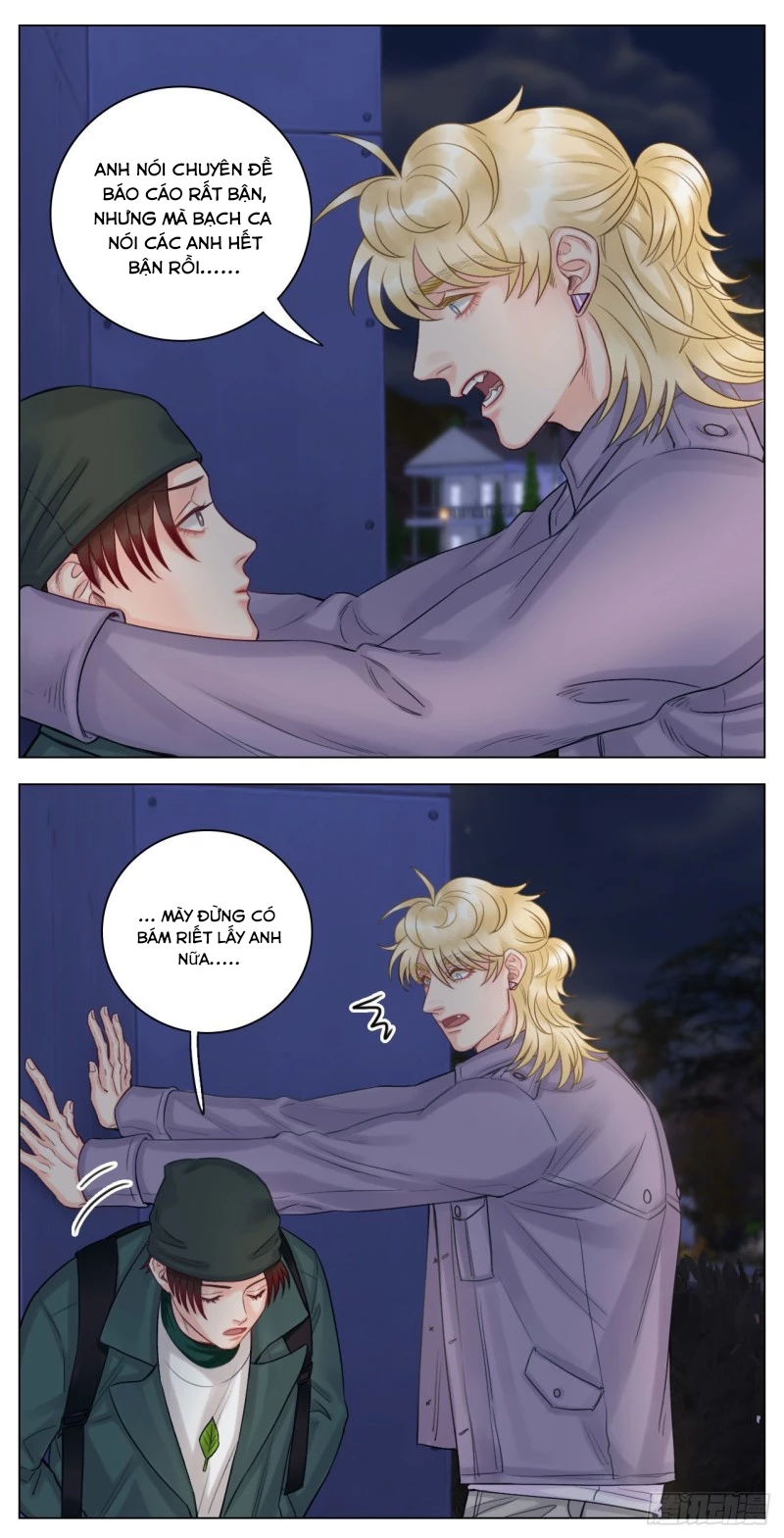 Ký Túc Xá Nam Phòng 303 Chapter 38 - 7