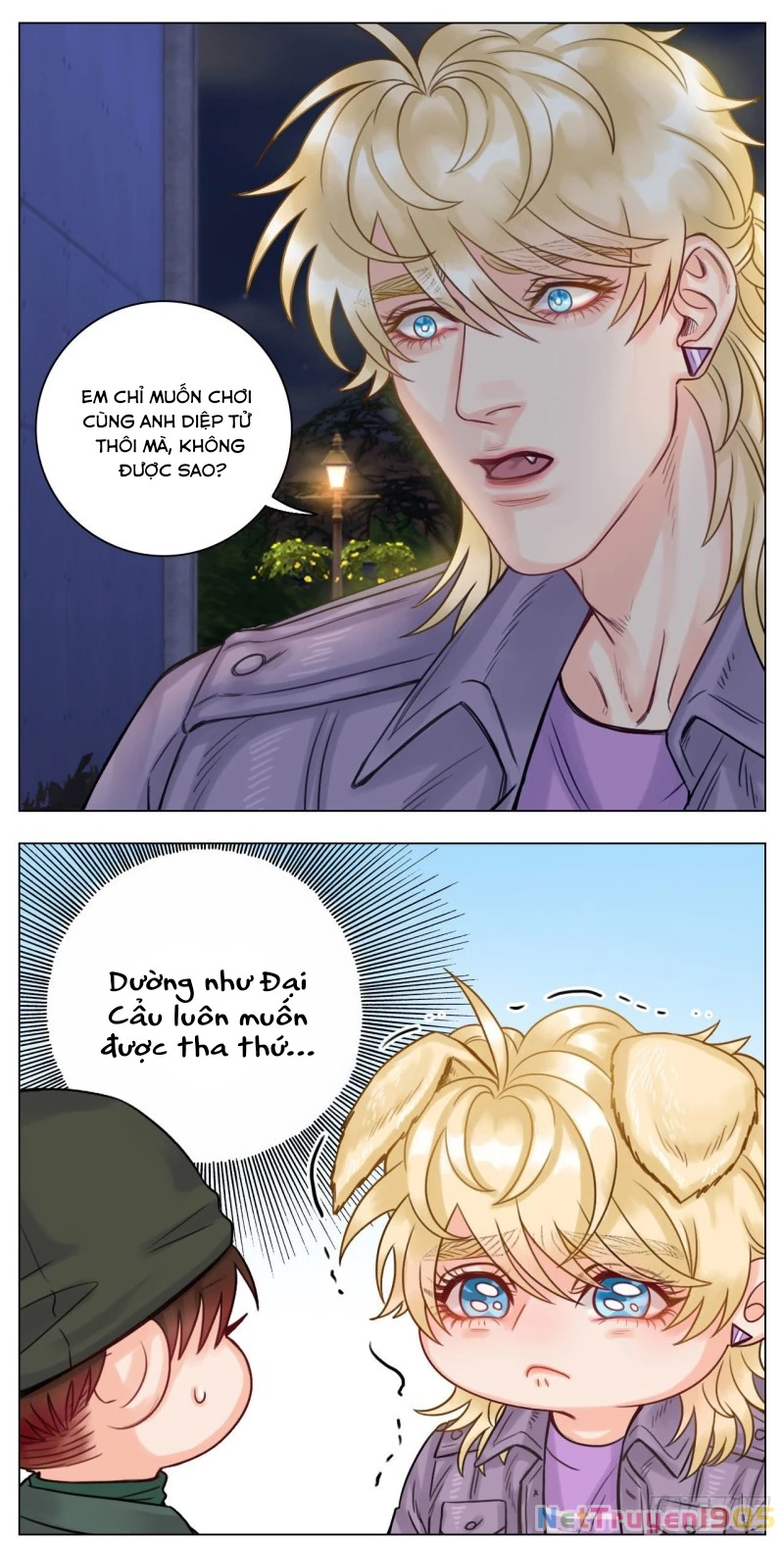 Ký Túc Xá Nam Phòng 303 Chapter 38 - 12