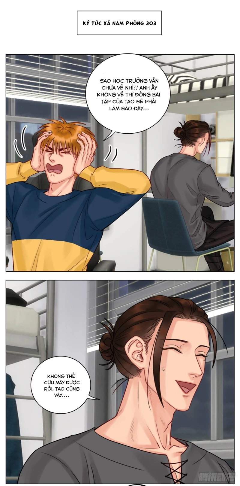 Ký Túc Xá Nam Phòng 303 Chapter 38 - 14