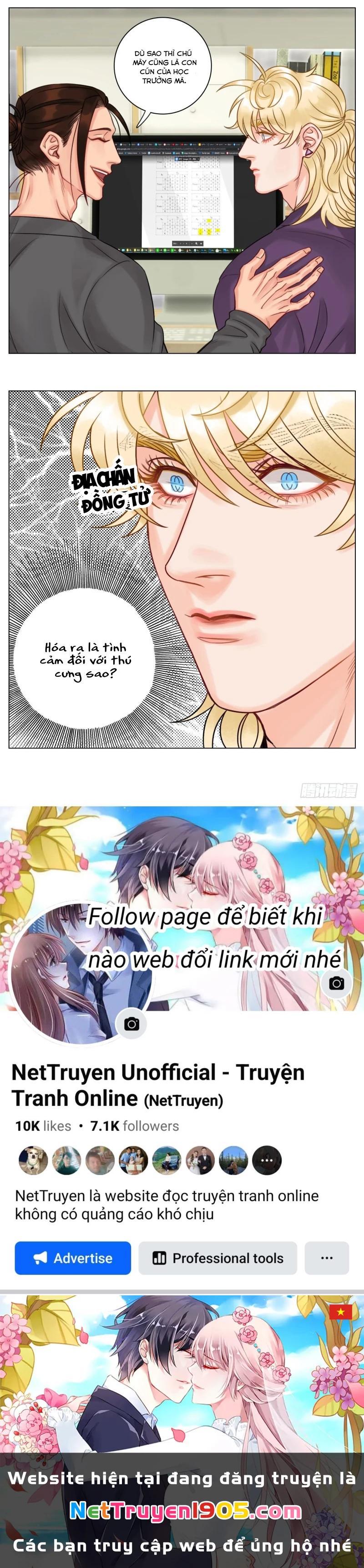 Ký Túc Xá Nam Phòng 303 Chapter 38 - 23