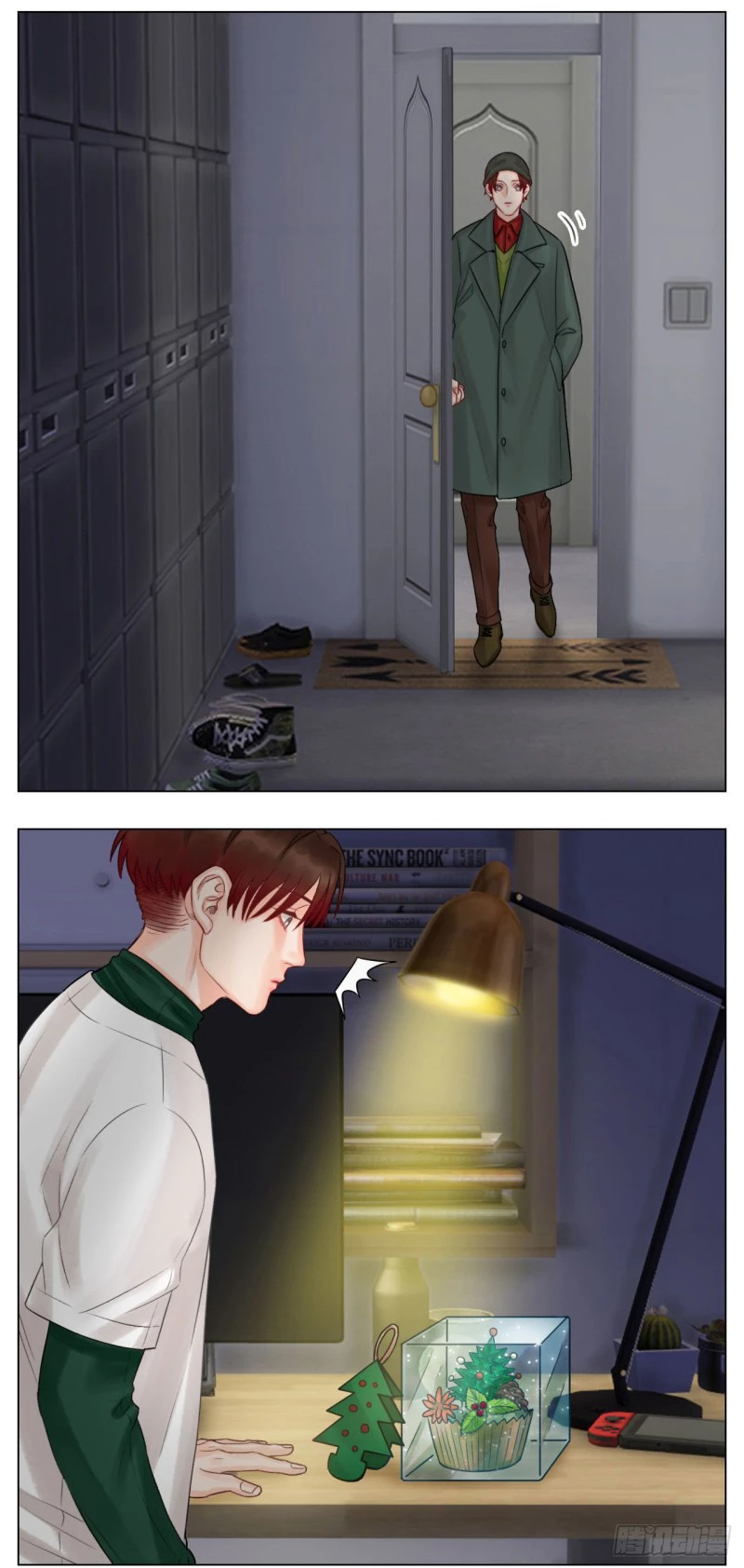 Ký Túc Xá Nam Phòng 303 Chapter 39 - 22