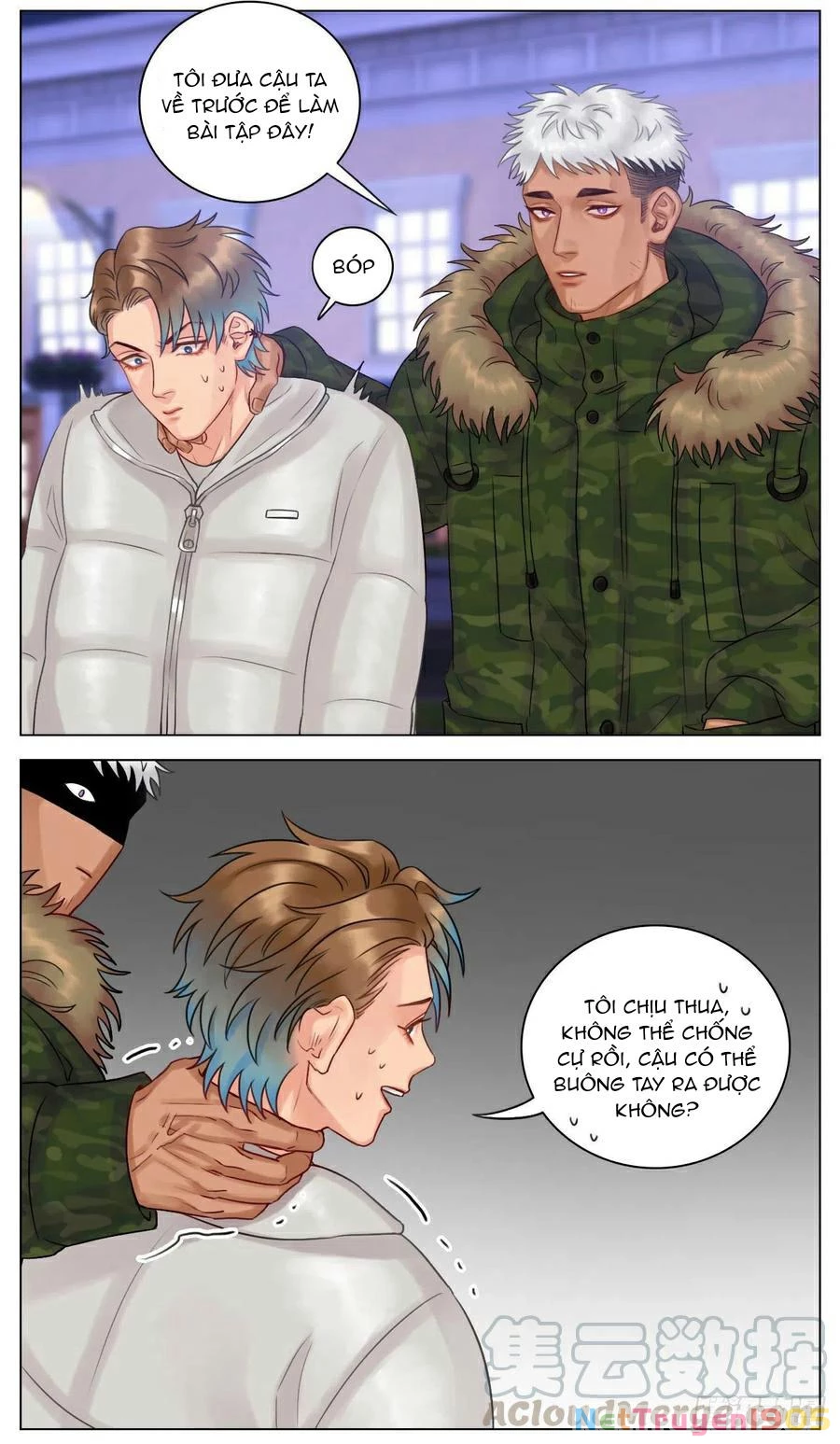 Ký Túc Xá Nam Phòng 303 Chapter 40 - 2