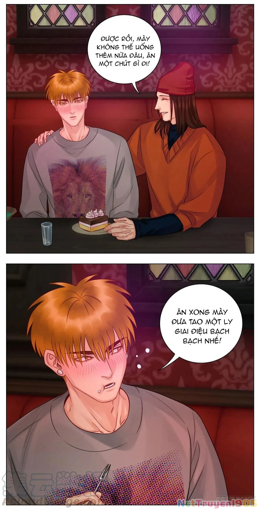 Ký Túc Xá Nam Phòng 303 Chapter 40 - 5