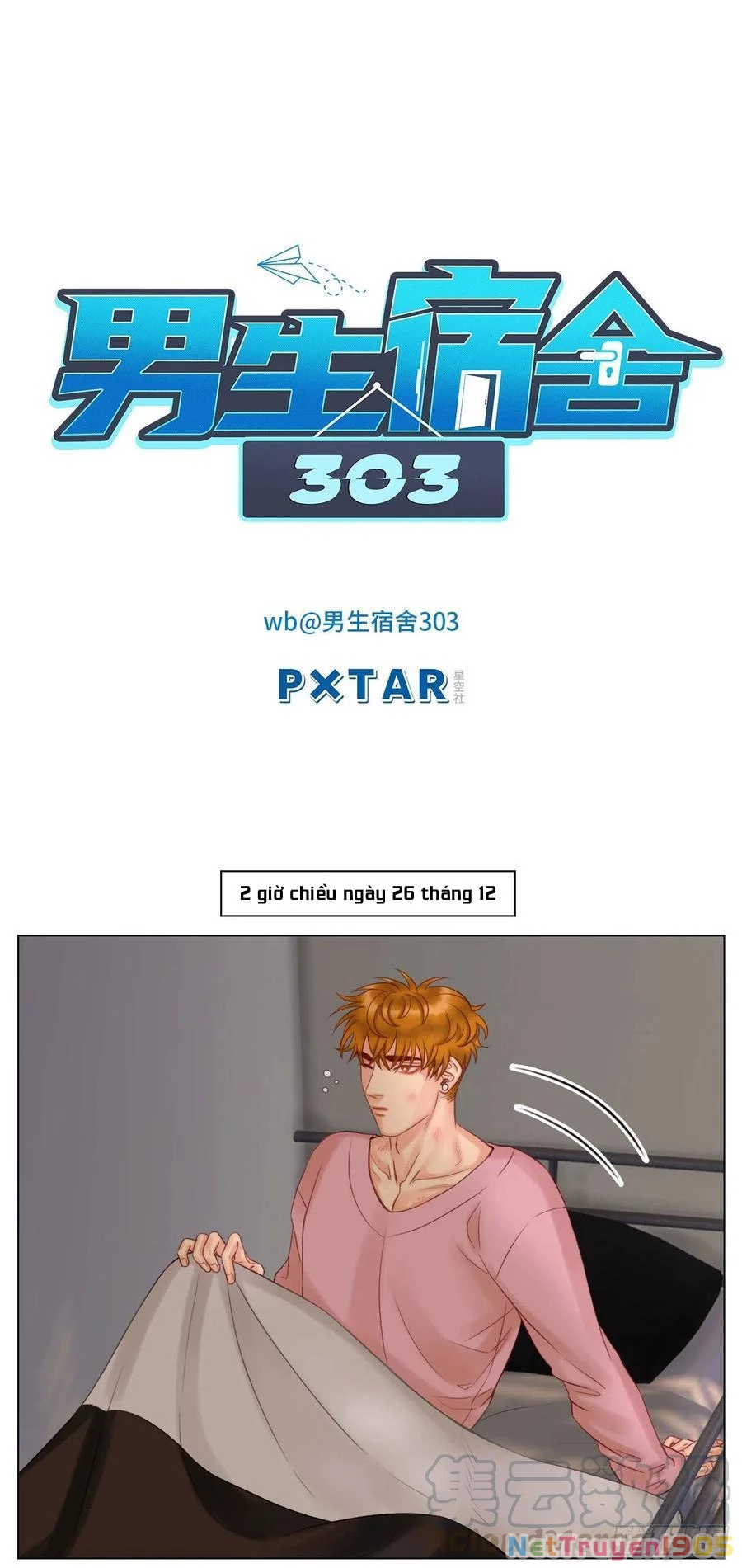 Ký Túc Xá Nam Phòng 303 Chapter 40 - 9