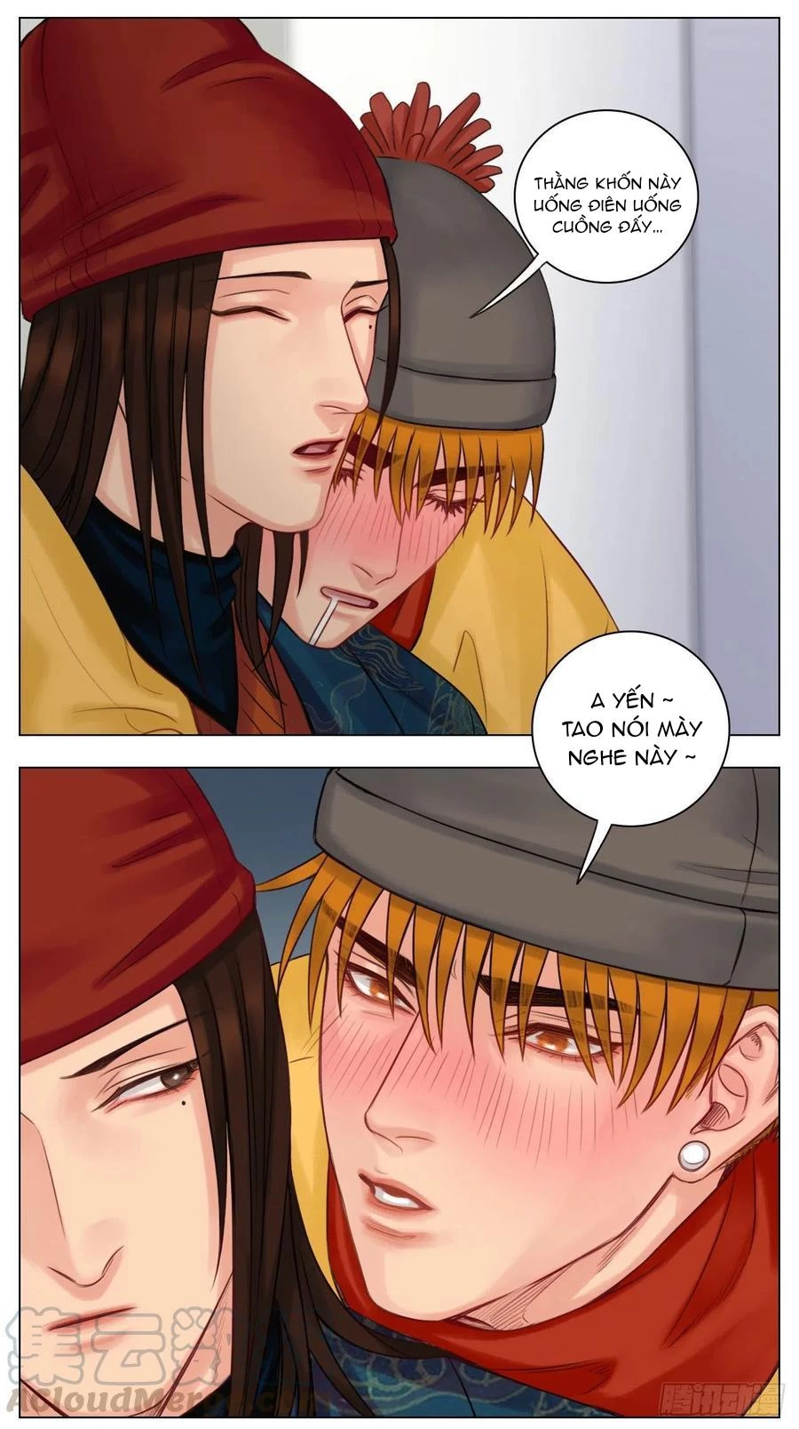 Ký Túc Xá Nam Phòng 303 Chapter 40 - 18