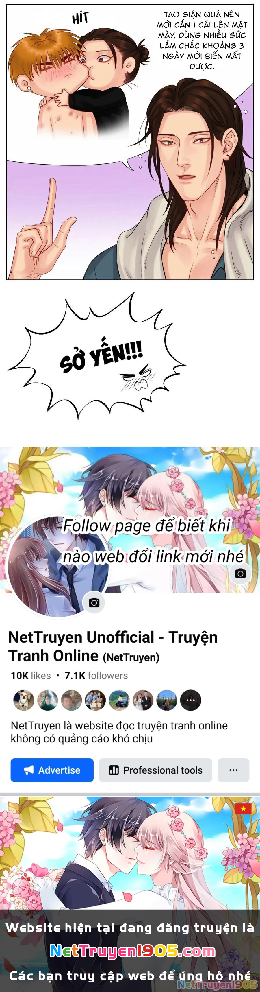 Ký Túc Xá Nam Phòng 303 Chapter 40 - 24