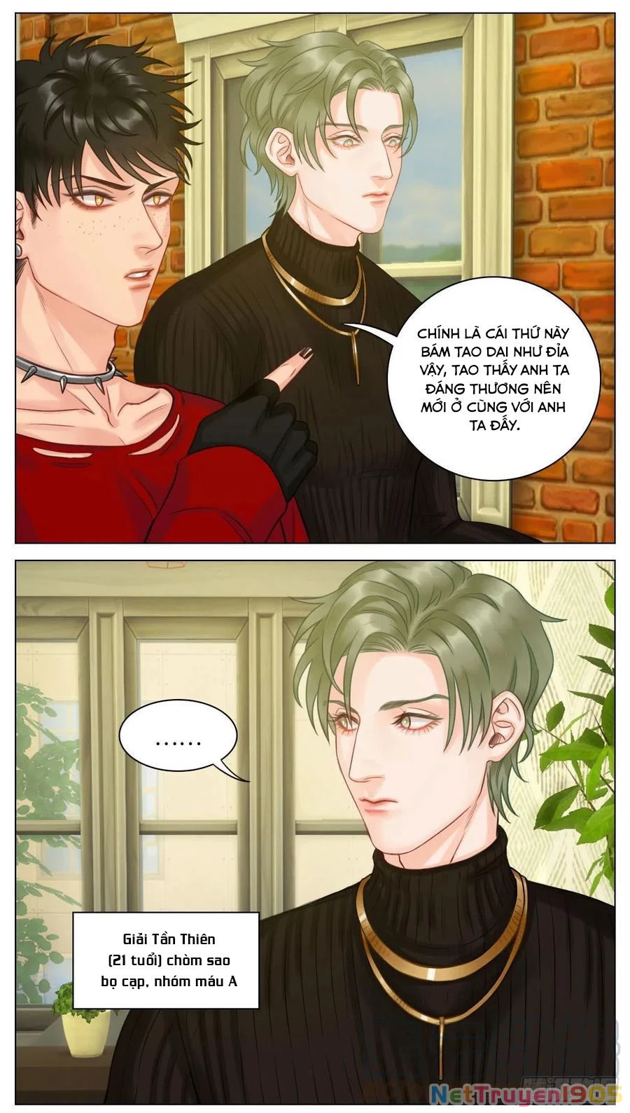 Ký Túc Xá Nam Phòng 303 Chapter 41 - 13