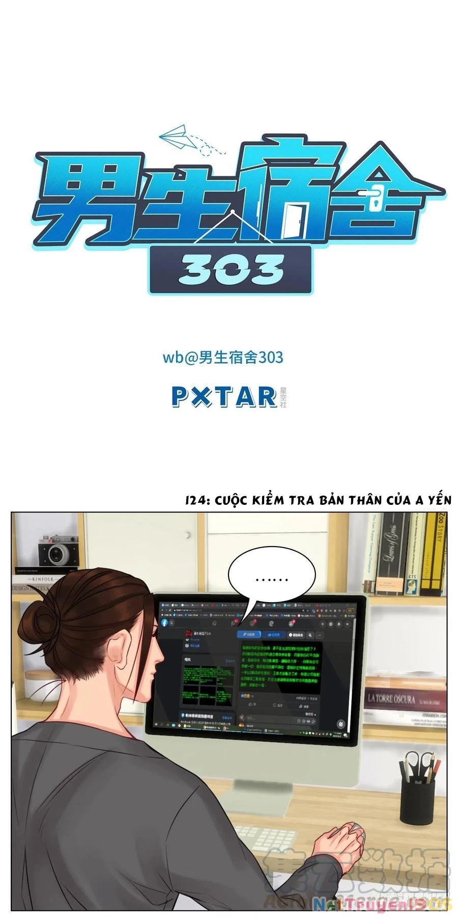 Ký Túc Xá Nam Phòng 303 Chapter 41 - 18