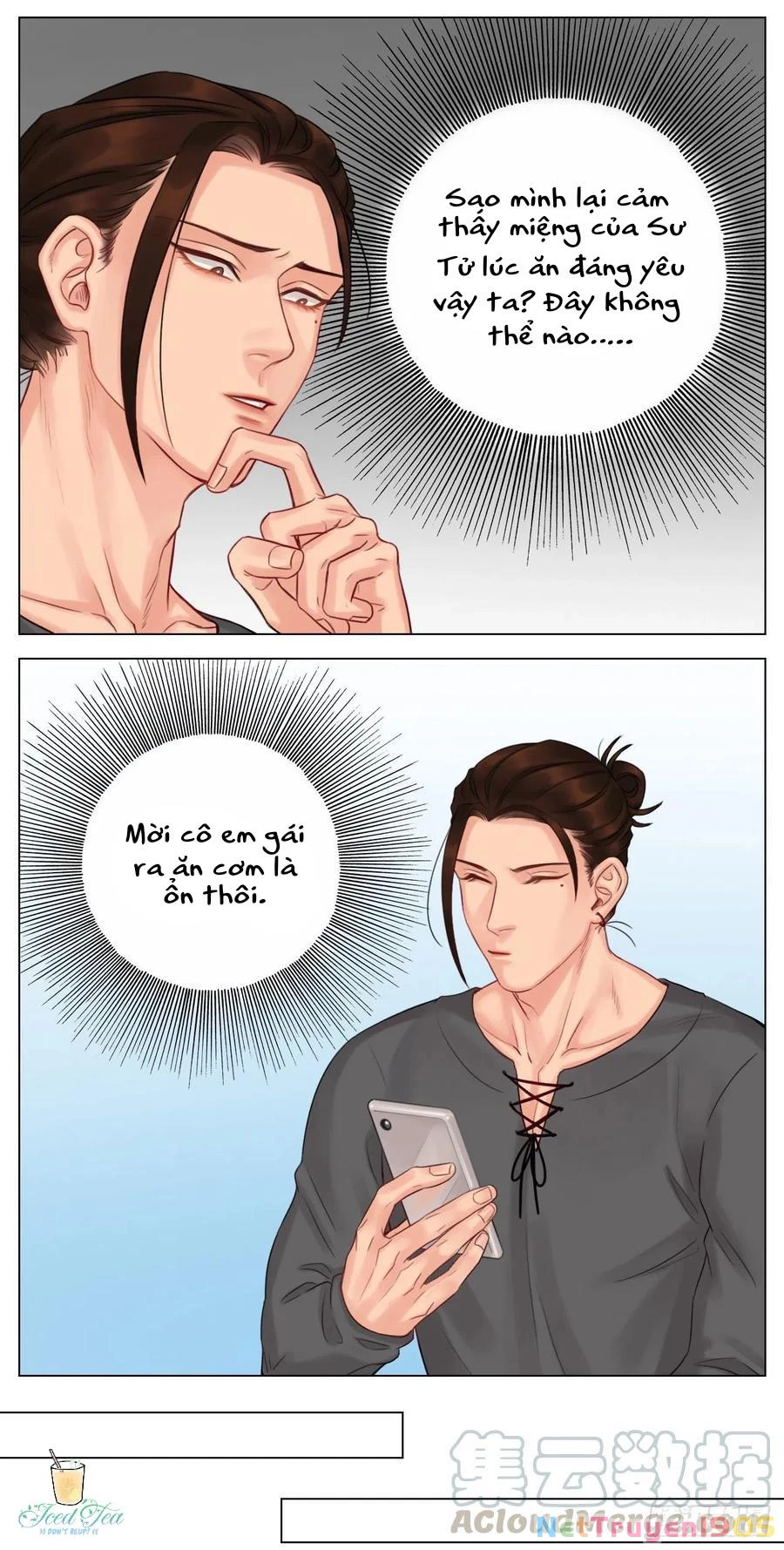 Ký Túc Xá Nam Phòng 303 Chapter 41 - 19