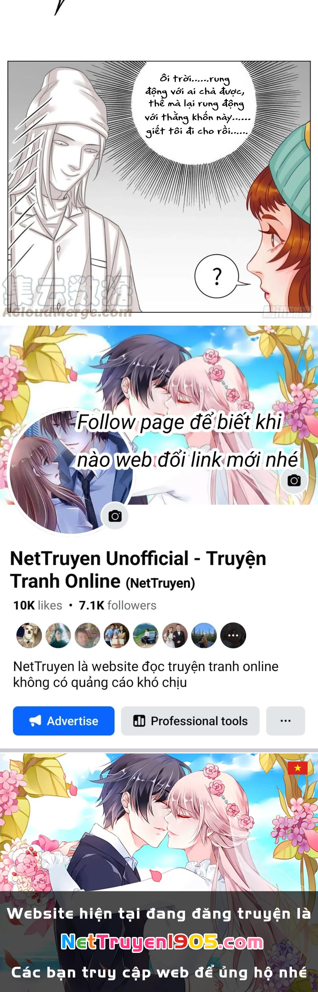 Ký Túc Xá Nam Phòng 303 Chapter 41 - 24