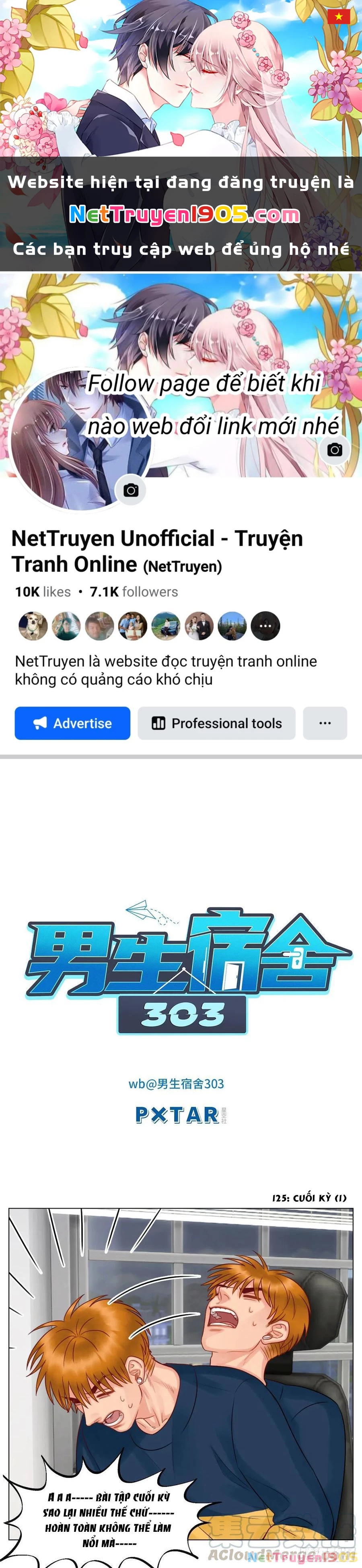 Ký Túc Xá Nam Phòng 303 Chapter 42 - 1