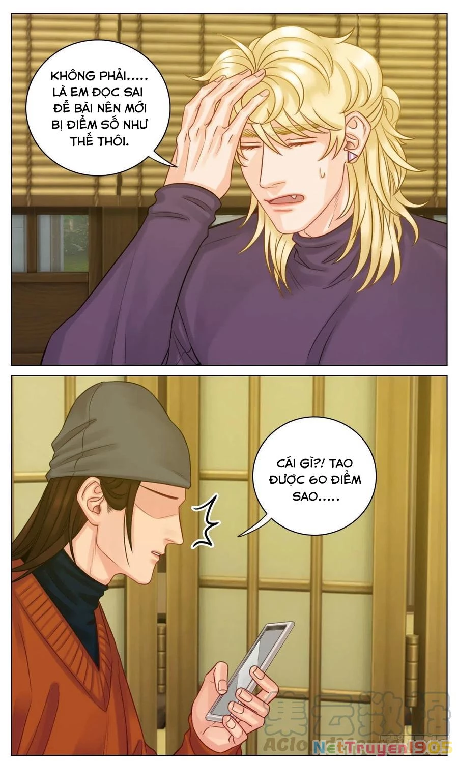 Ký Túc Xá Nam Phòng 303 Chapter 42 - 12